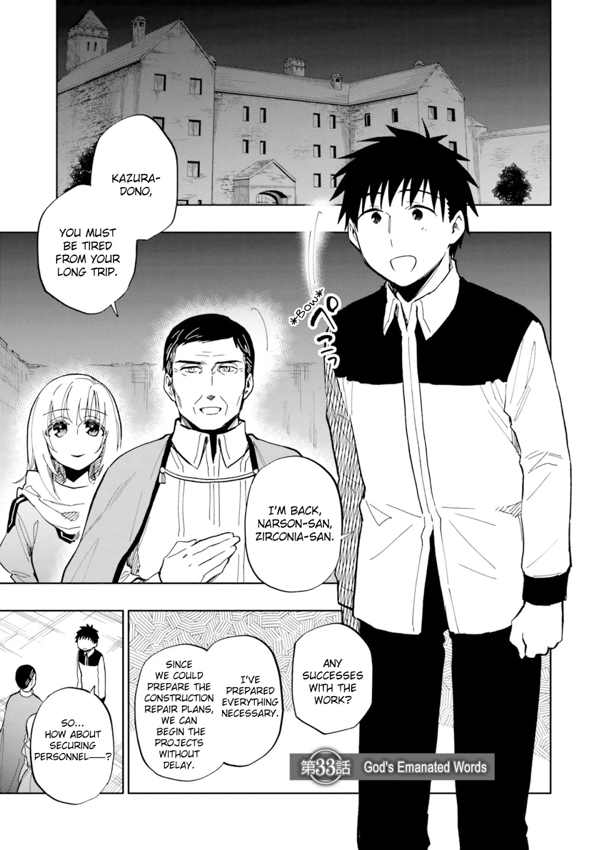 I Won 4 Billion in a Lottery But I Went to Another World Chapter 33 - Page 1