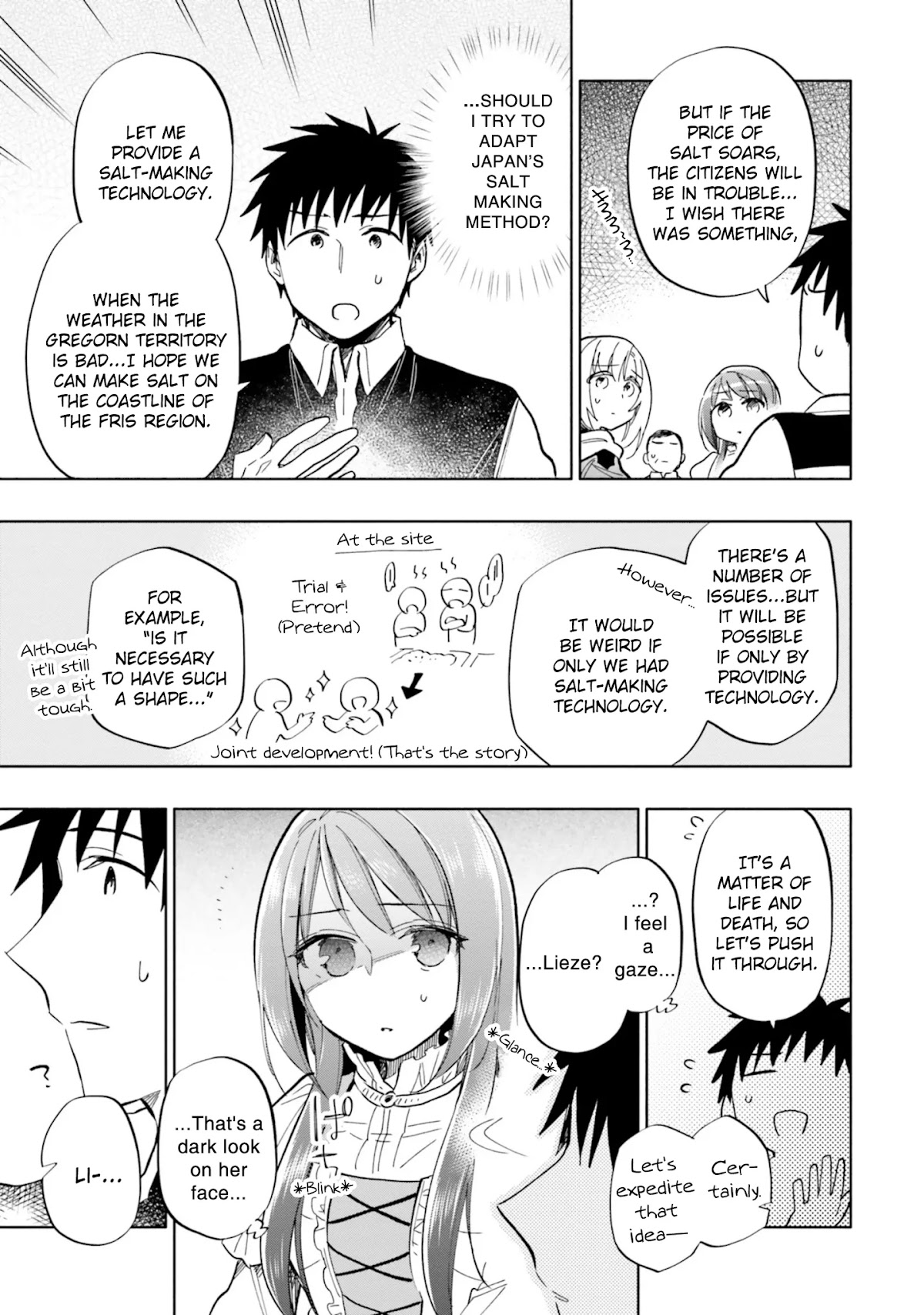 I Won 4 Billion in a Lottery But I Went to Another World Chapter 33 - Page 15