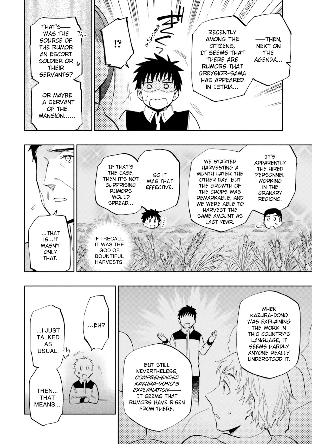 I Won 4 Billion in a Lottery But I Went to Another World Chapter 33 - Page 16