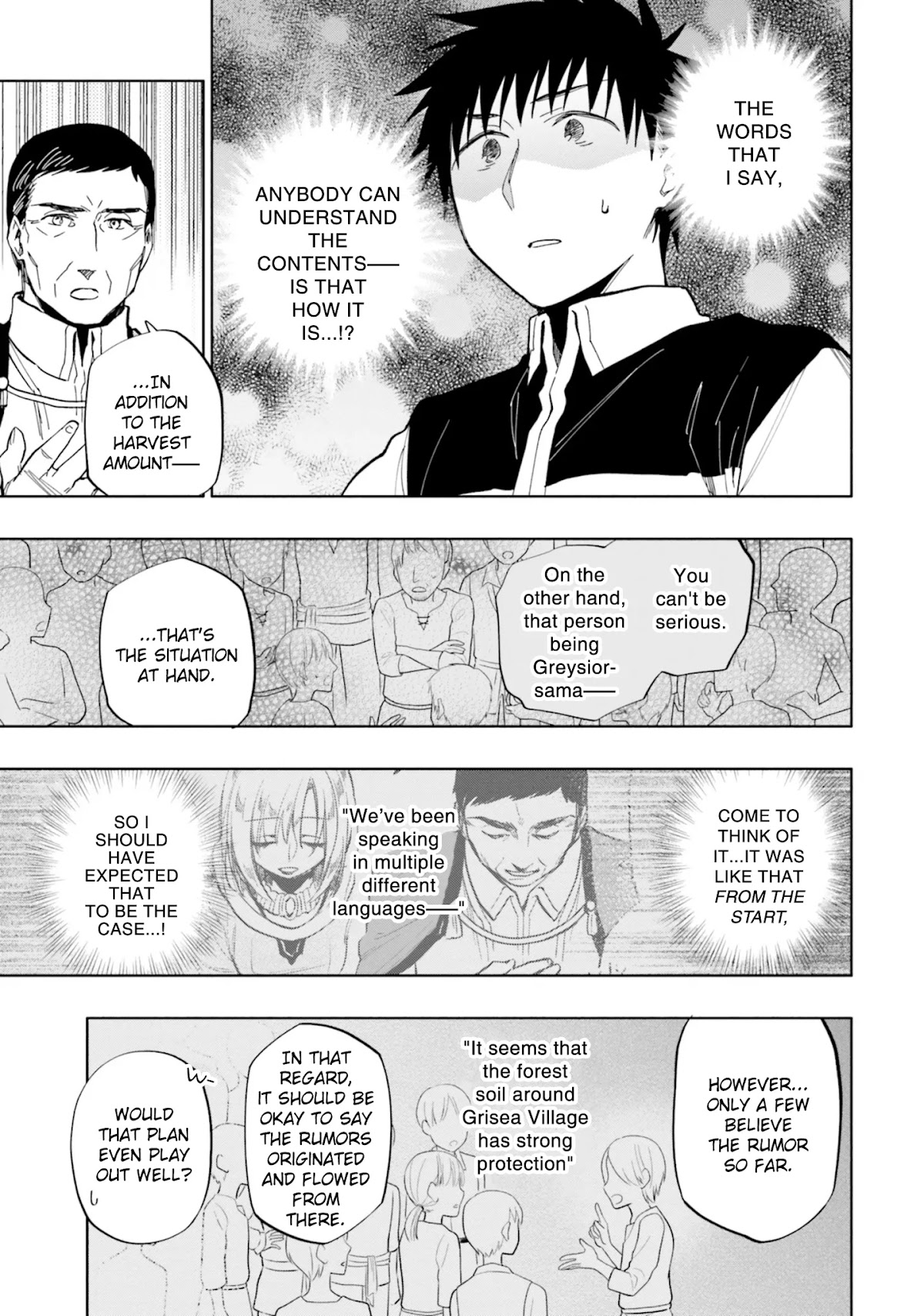 I Won 4 Billion in a Lottery But I Went to Another World Chapter 33 - Page 17