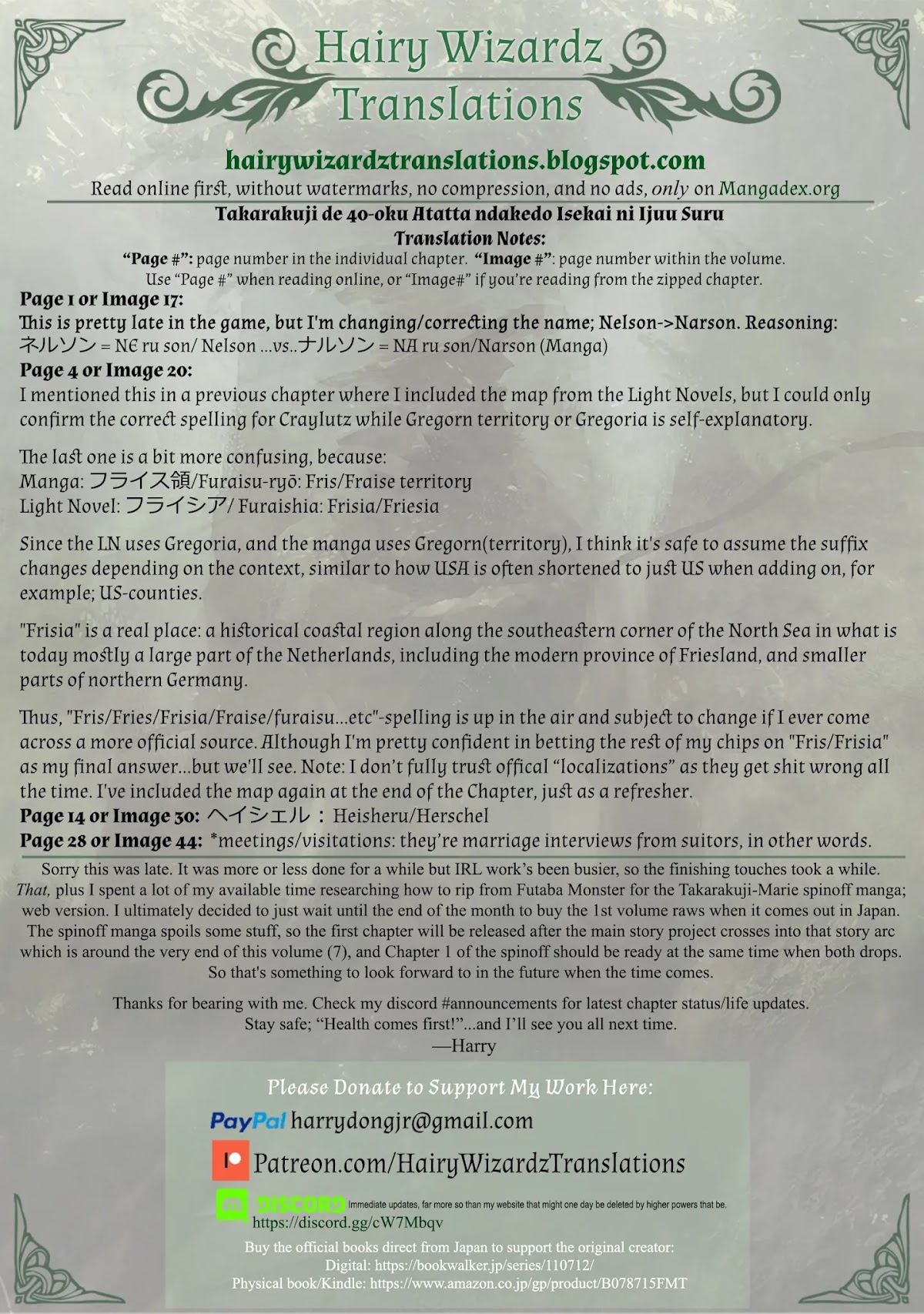 I Won 4 Billion in a Lottery But I Went to Another World Chapter 33 - Page 32
