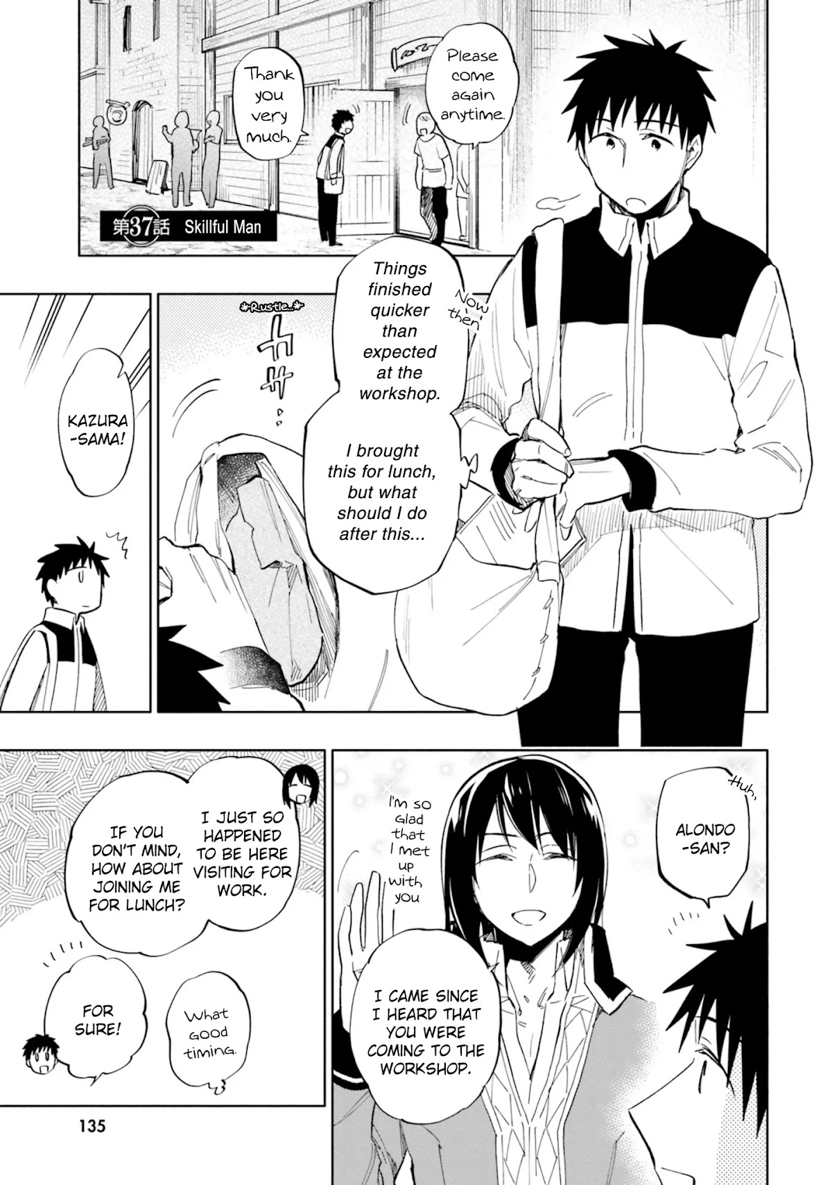 I Won 4 Billion in a Lottery But I Went to Another World Chapter 37 - Page 1