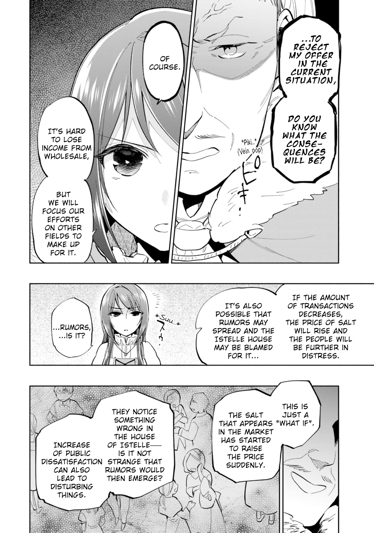 I Won 4 Billion in a Lottery But I Went to Another World Chapter 39 - Page 16