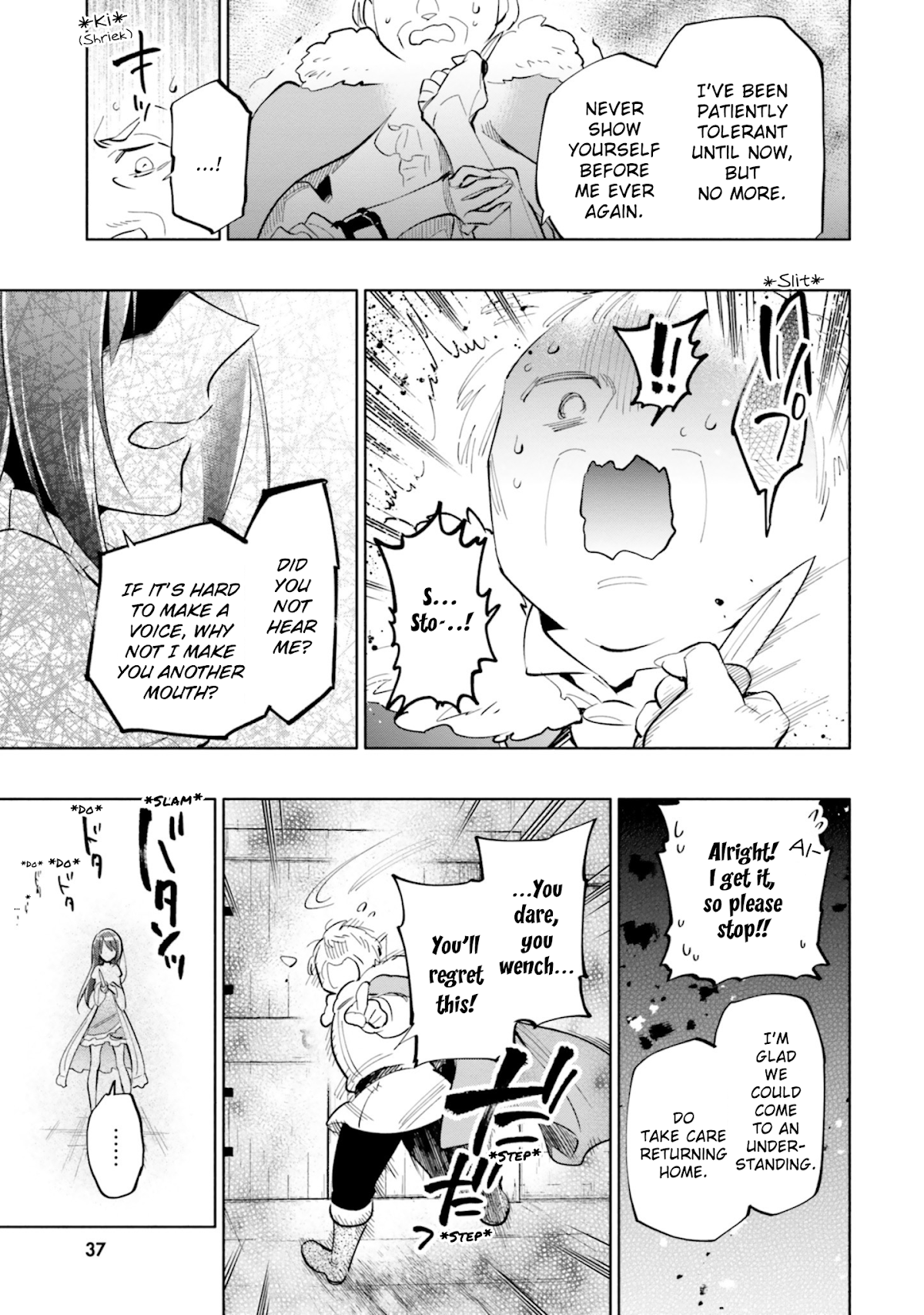 I Won 4 Billion in a Lottery But I Went to Another World Chapter 39 - Page 21