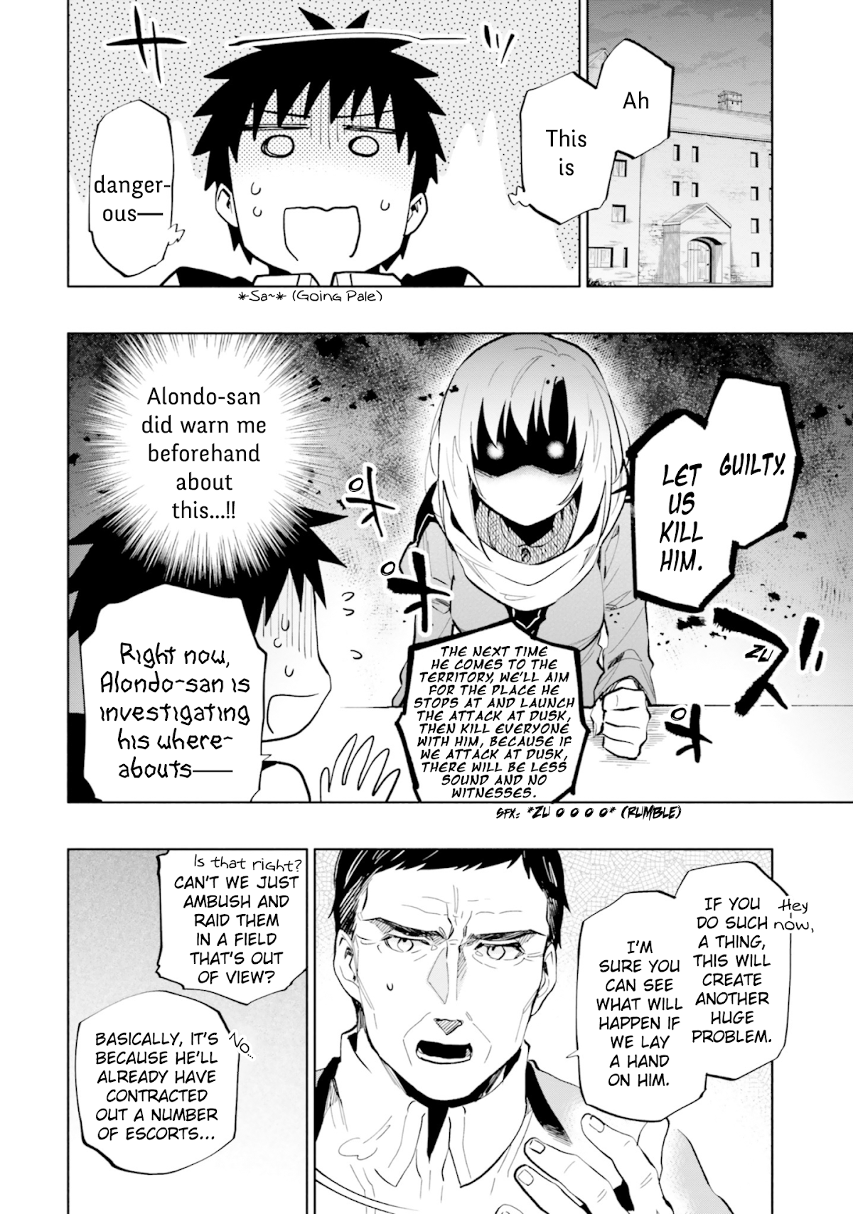 I Won 4 Billion in a Lottery But I Went to Another World Chapter 39 - Page 32