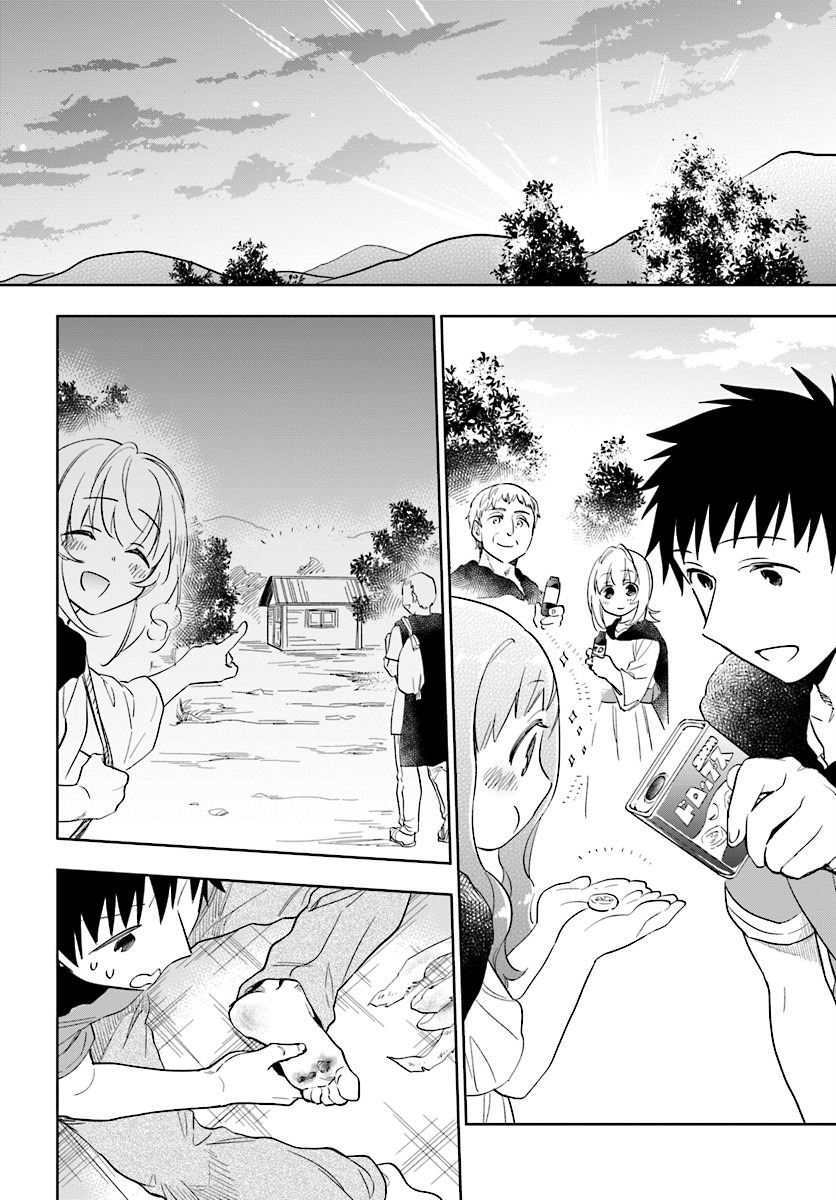 I Won 4 Billion in a Lottery But I Went to Another World Chapter 4 - Page 12