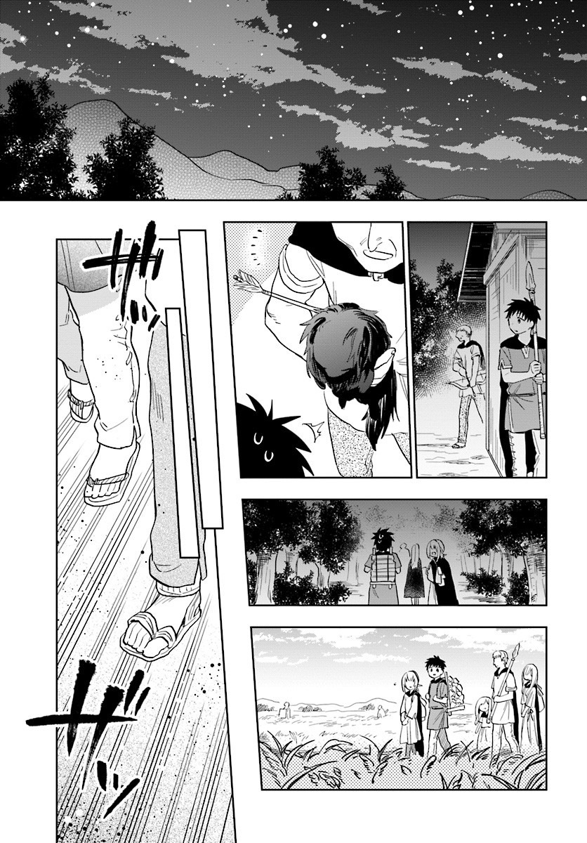 I Won 4 Billion in a Lottery But I Went to Another World Chapter 4 - Page 13