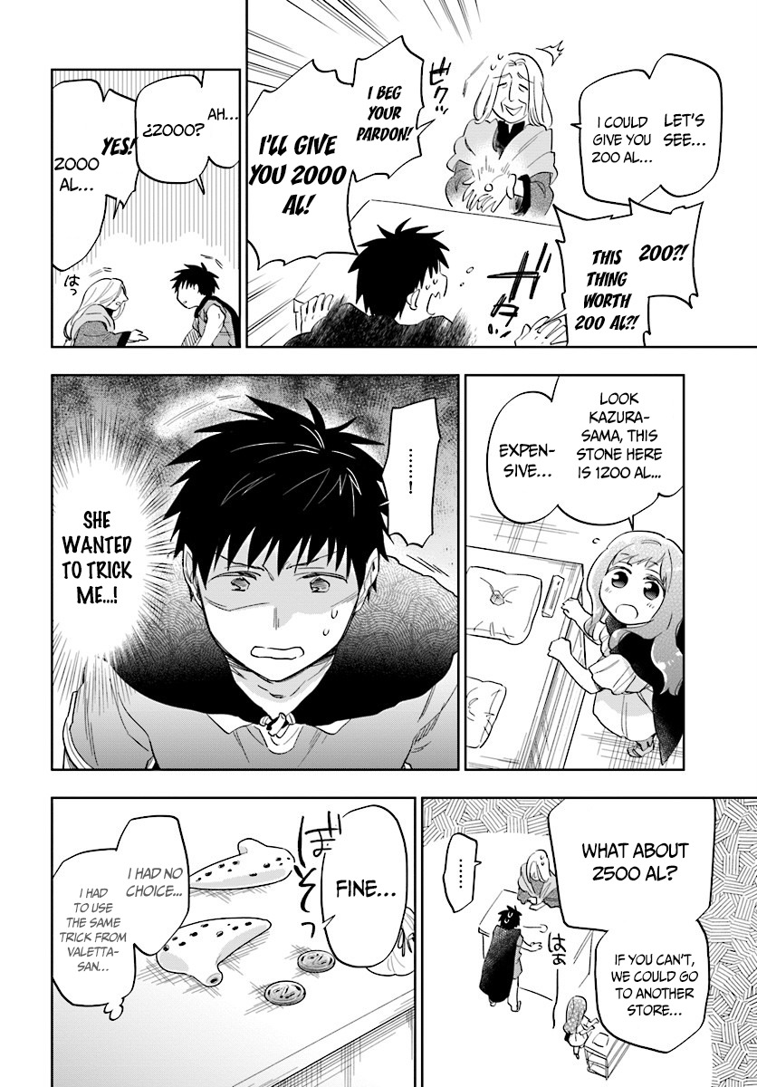 I Won 4 Billion in a Lottery But I Went to Another World Chapter 4 - Page 21