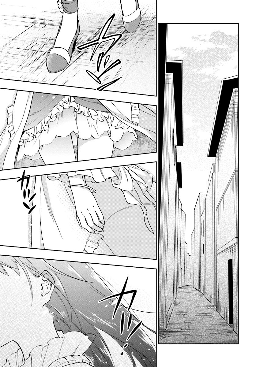 I Won 4 Billion in a Lottery But I Went to Another World Chapter 4 - Page 24