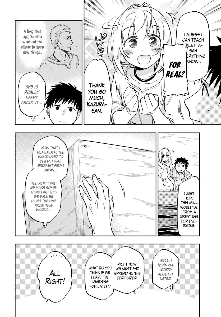 I Won 4 Billion in a Lottery But I Went to Another World Chapter 4 - Page 4