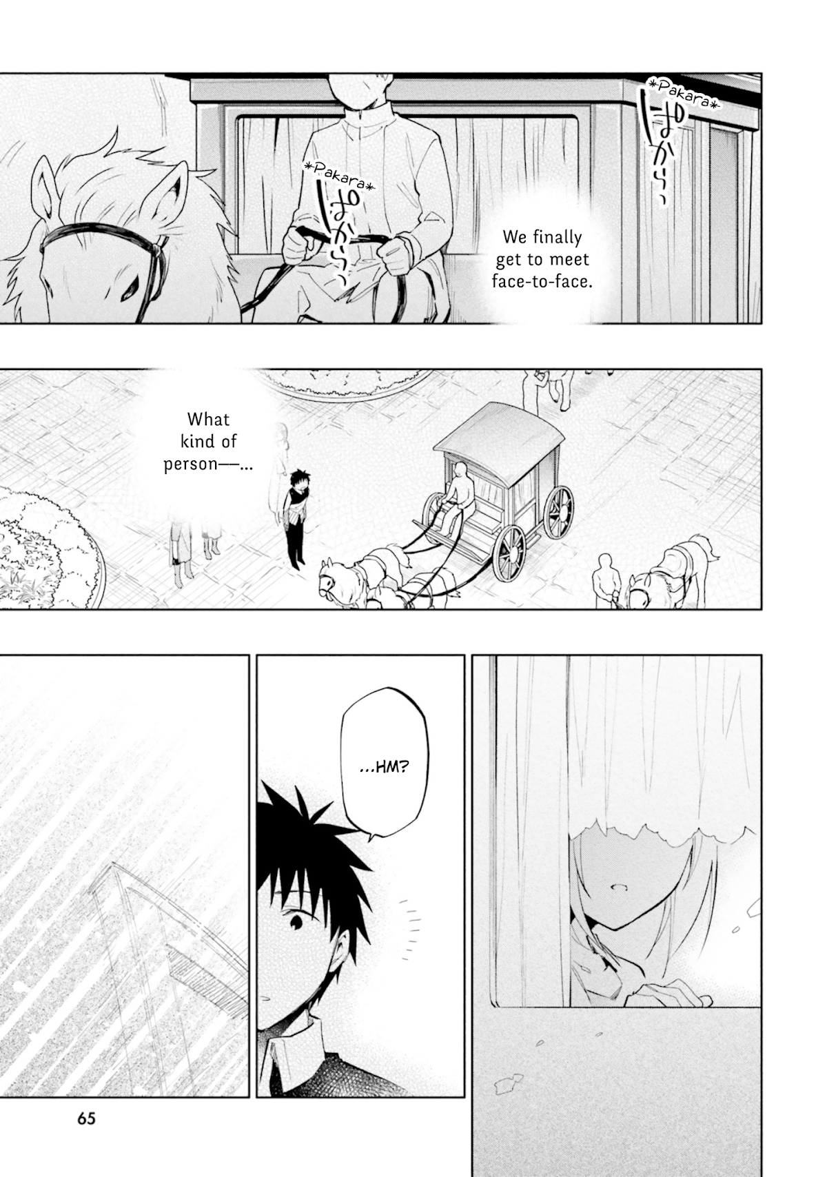 I Won 4 Billion in a Lottery But I Went to Another World Chapter 40 - Page 13
