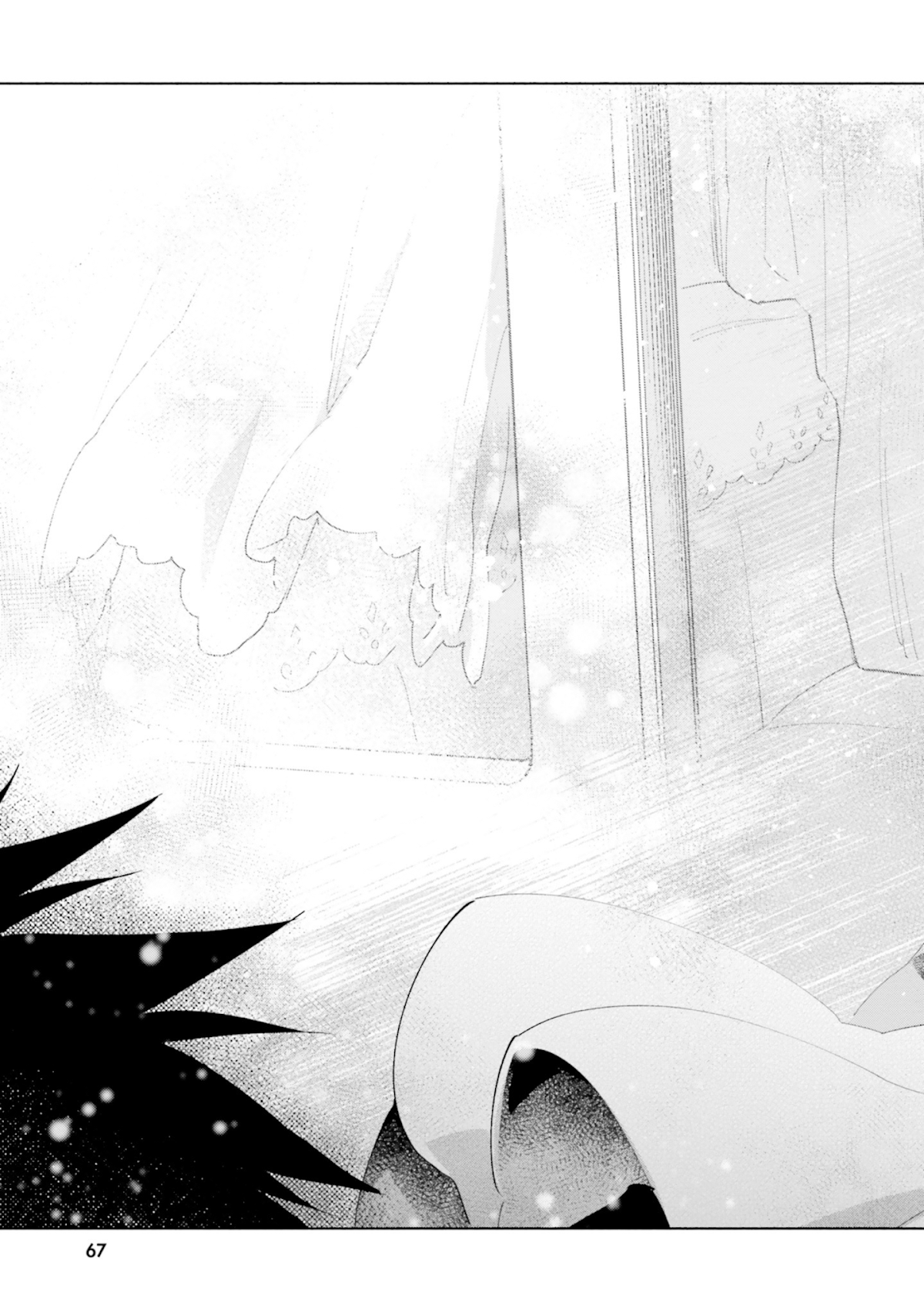 I Won 4 Billion in a Lottery But I Went to Another World Chapter 40 - Page 16