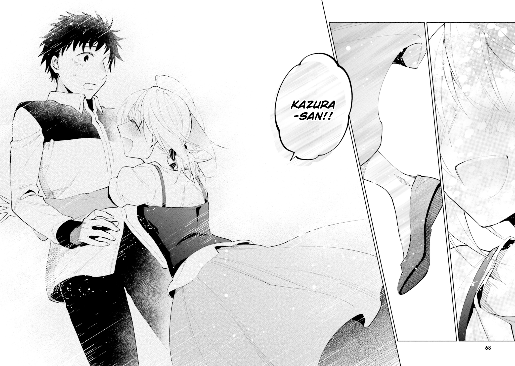 I Won 4 Billion in a Lottery But I Went to Another World Chapter 40 - Page 17