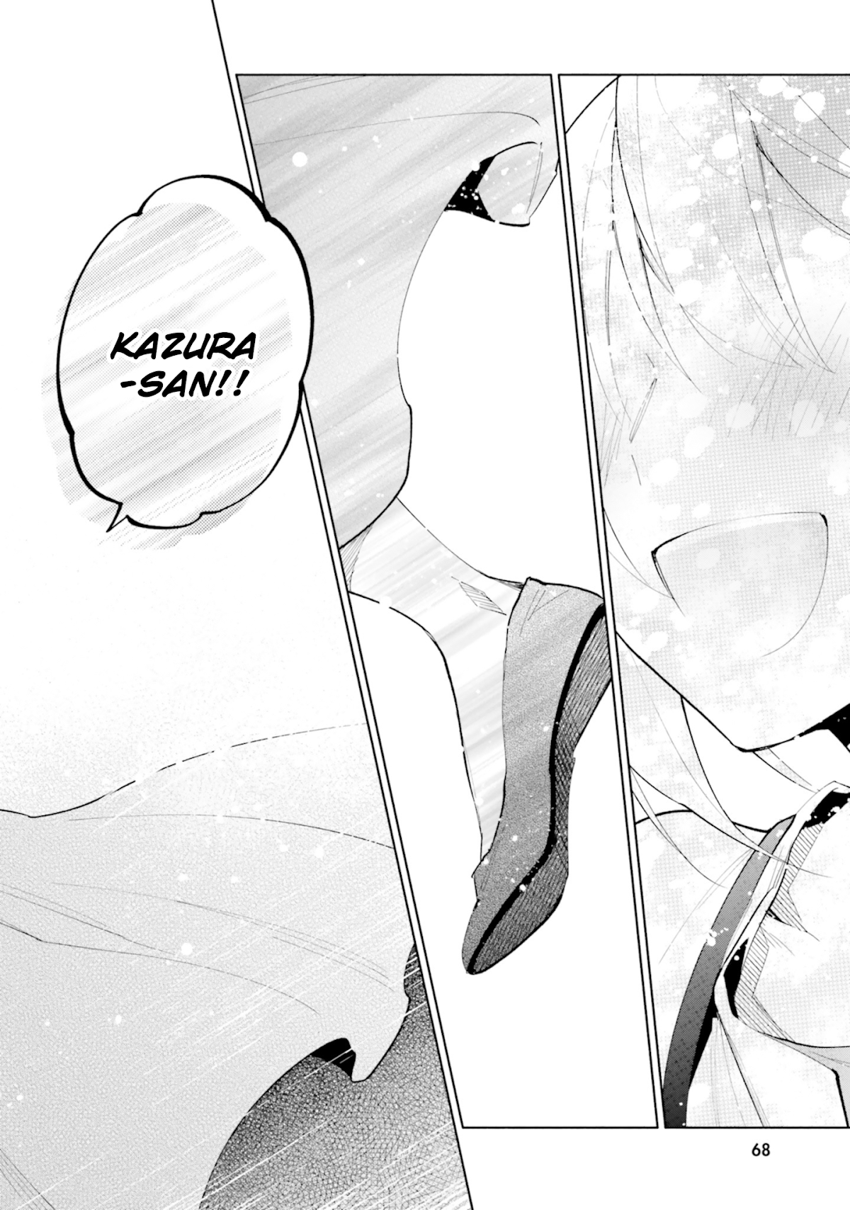 I Won 4 Billion in a Lottery But I Went to Another World Chapter 40 - Page 18