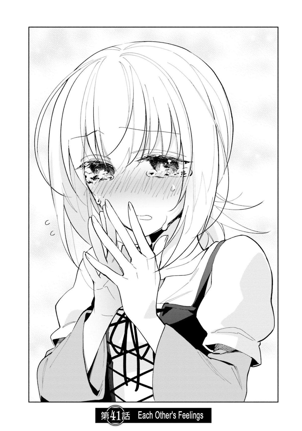 I Won 4 Billion in a Lottery But I Went to Another World Chapter 41 - Page 1