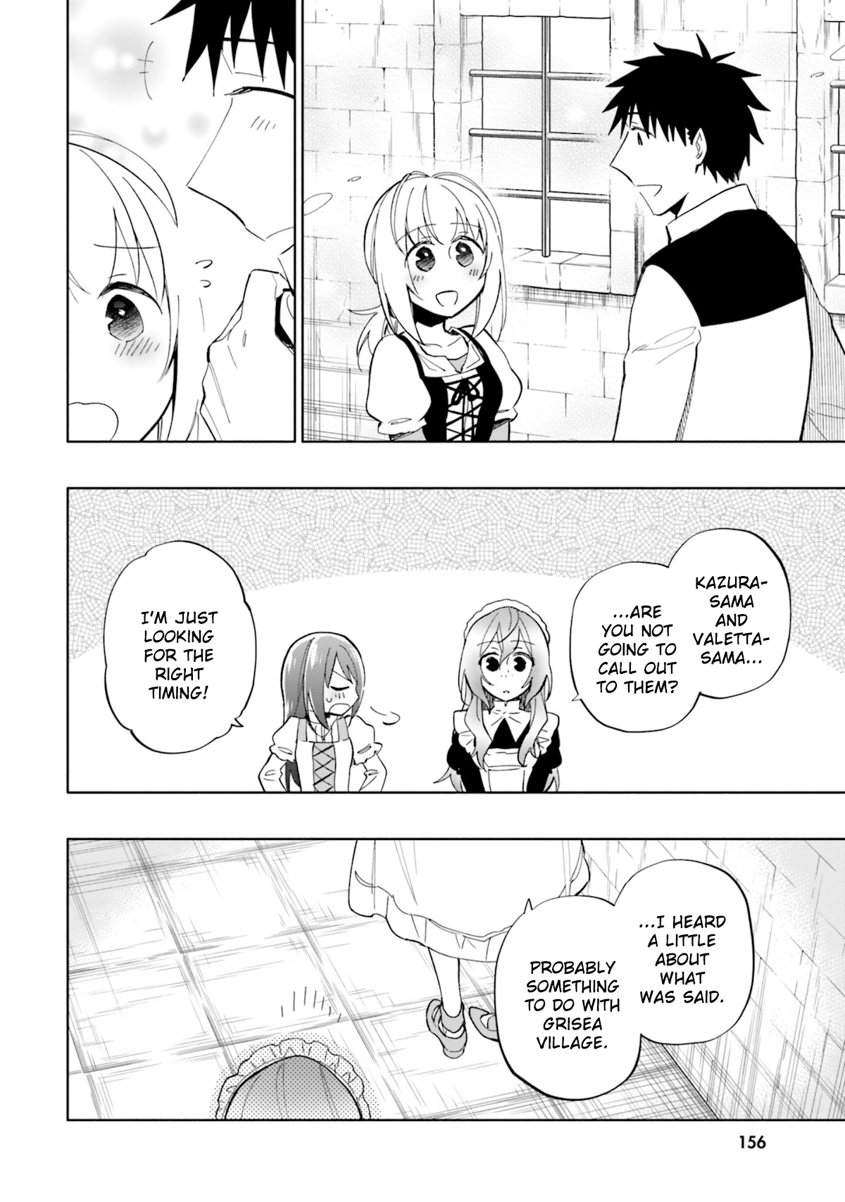 I Won 4 Billion in a Lottery But I Went to Another World Chapter 42.5 - Page 10