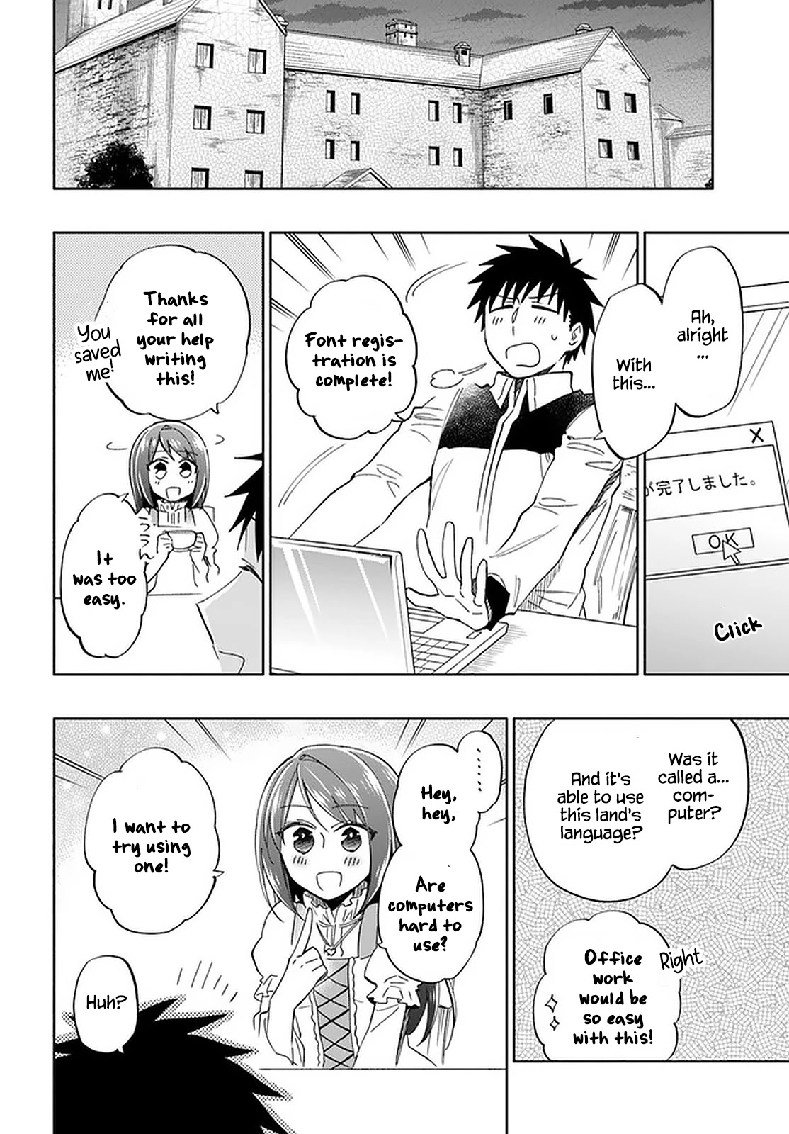 I Won 4 Billion in a Lottery But I Went to Another World Chapter 44 - Page 10