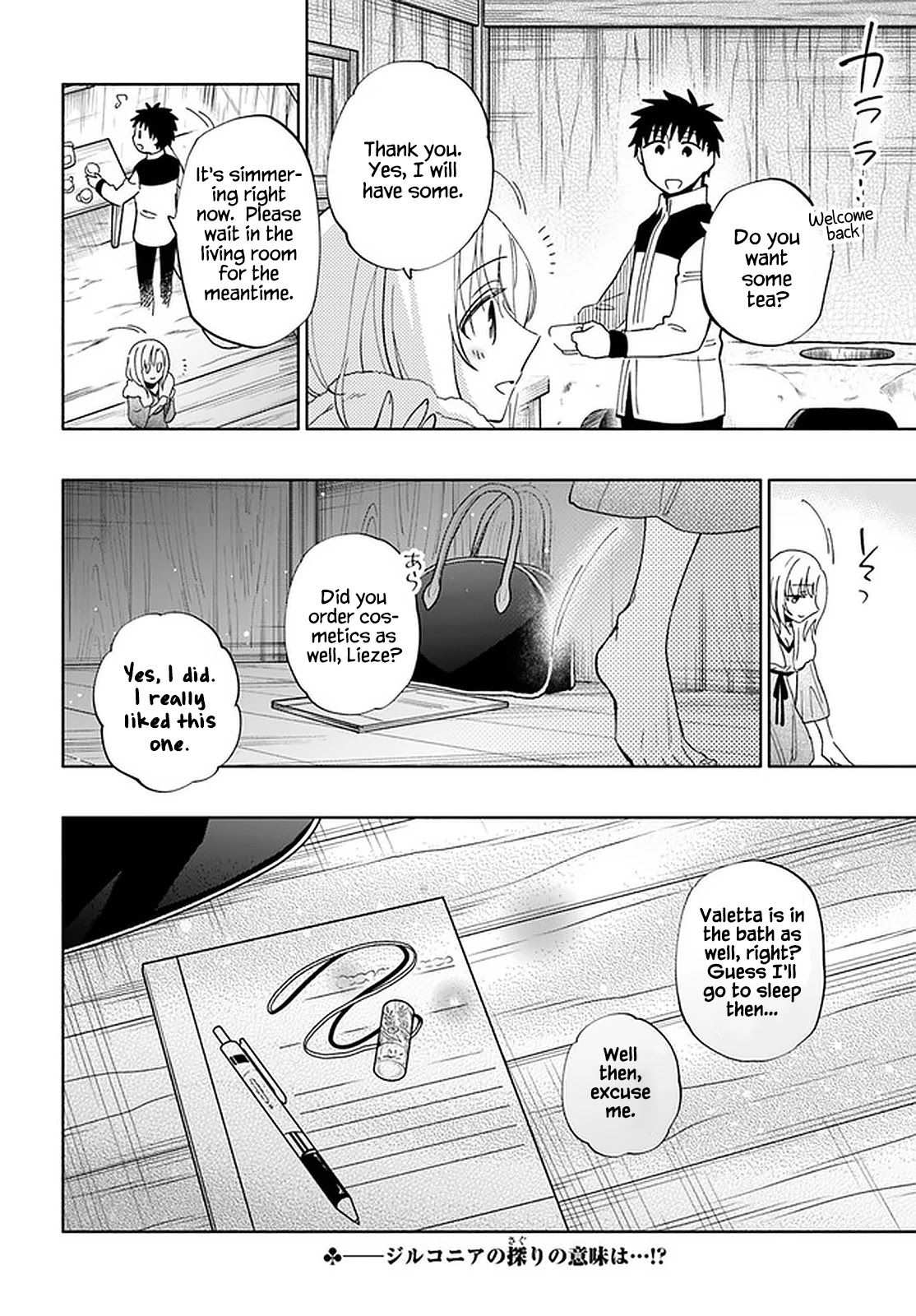 I Won 4 Billion in a Lottery But I Went to Another World Chapter 45 - Page 36