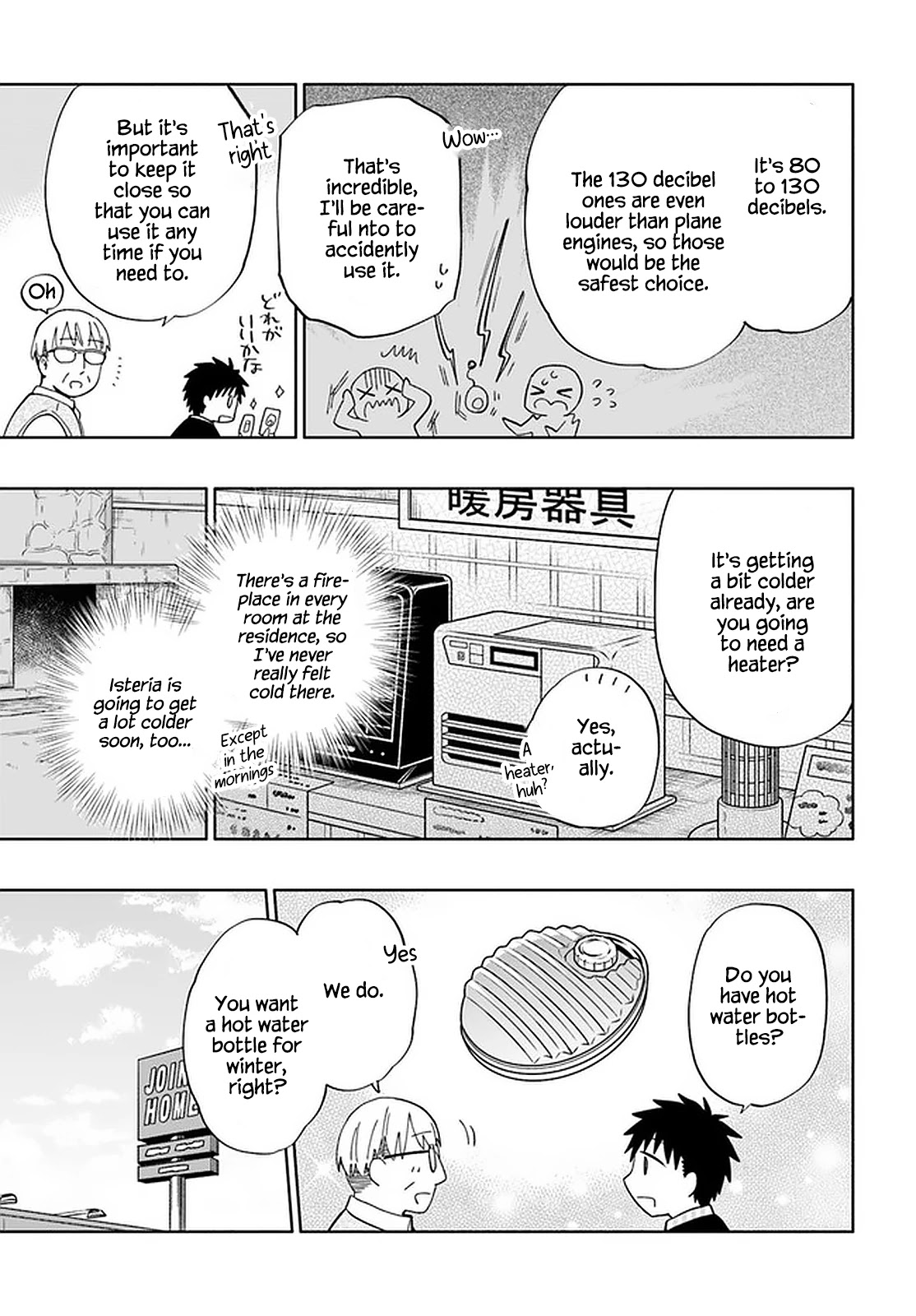 I Won 4 Billion in a Lottery But I Went to Another World Chapter 46 - Page 11