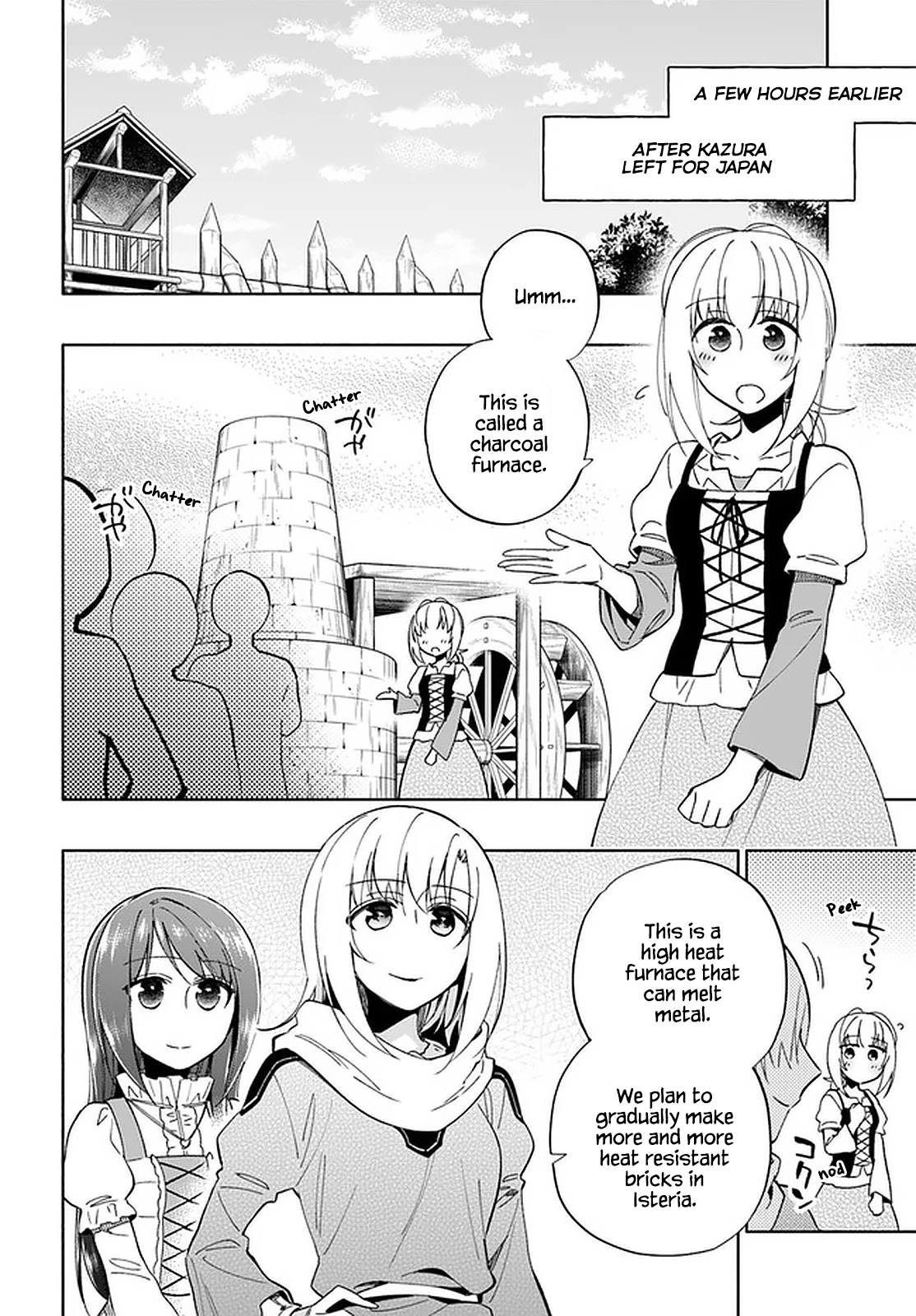 I Won 4 Billion in a Lottery But I Went to Another World Chapter 46 - Page 16