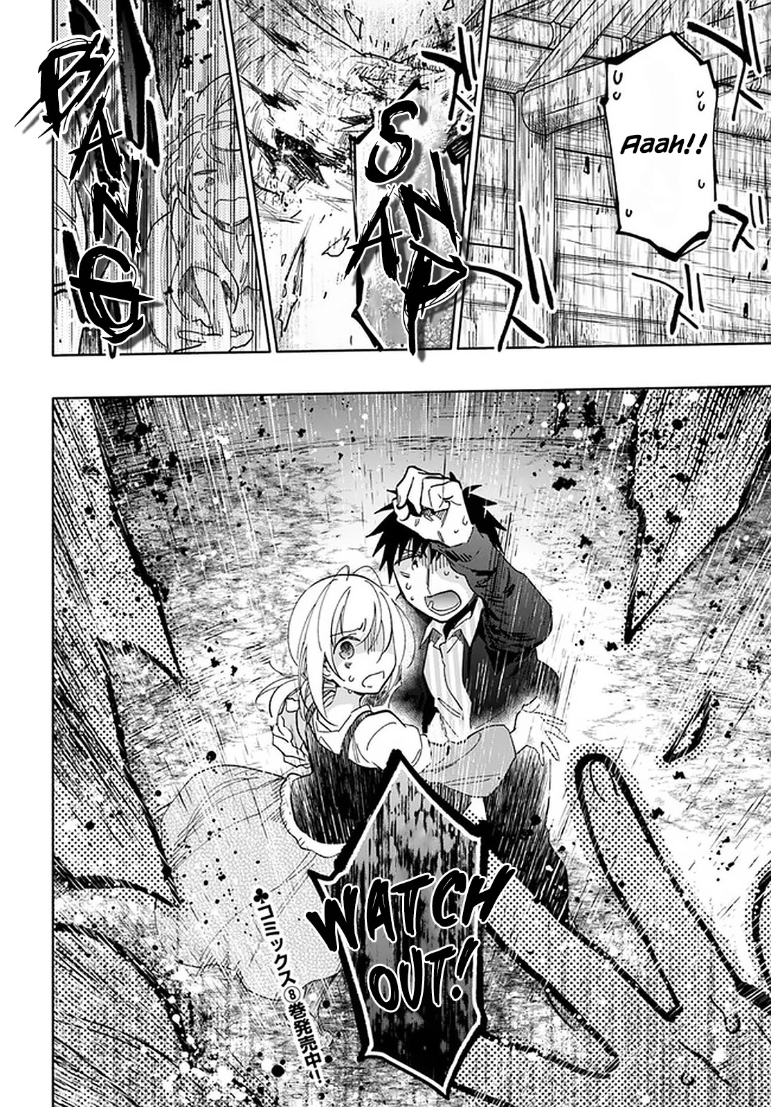 I Won 4 Billion in a Lottery But I Went to Another World Chapter 46 - Page 36