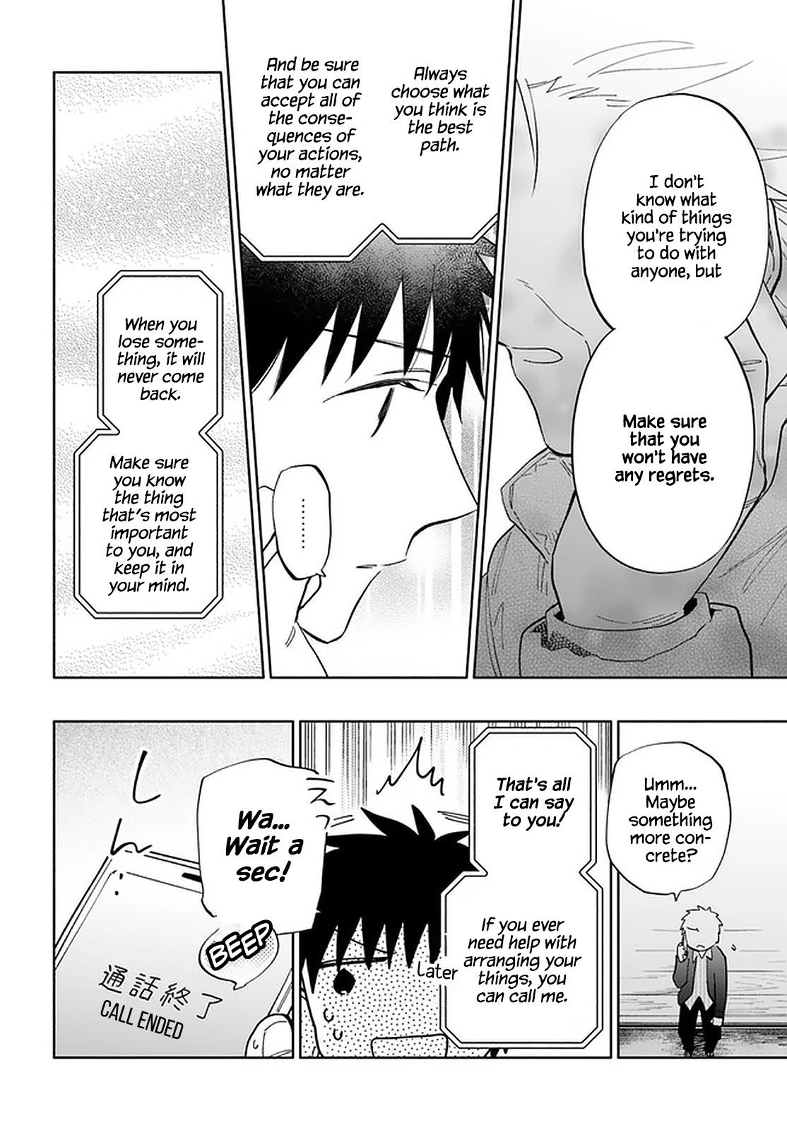 I Won 4 Billion in a Lottery But I Went to Another World Chapter 46 - Page 6