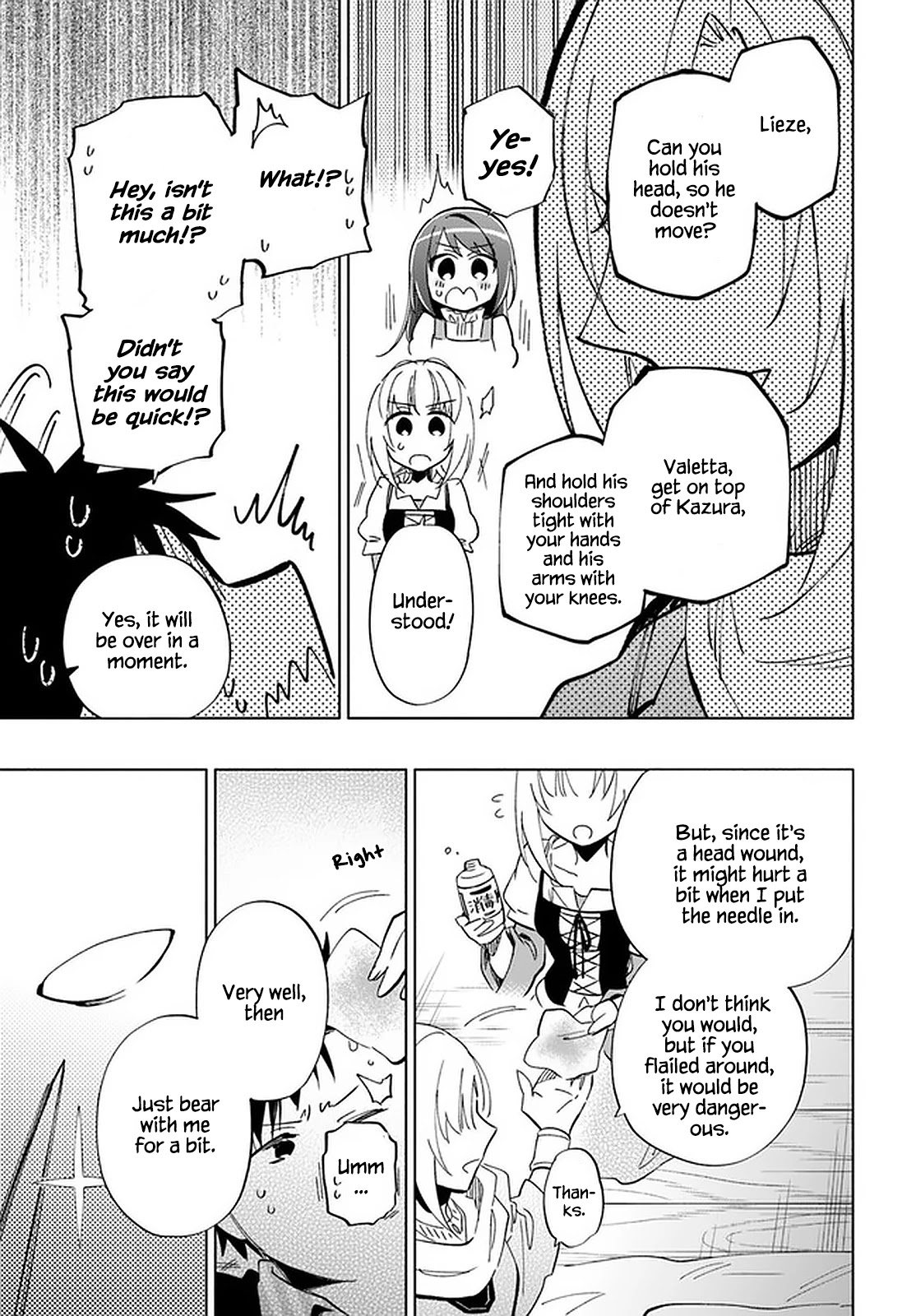 I Won 4 Billion in a Lottery But I Went to Another World Chapter 47 - Page 10