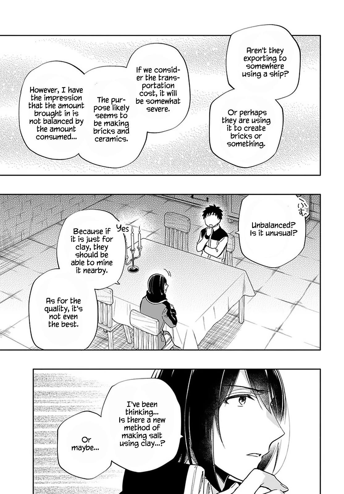 I Won 4 Billion in a Lottery But I Went to Another World Chapter 49 - Page 18