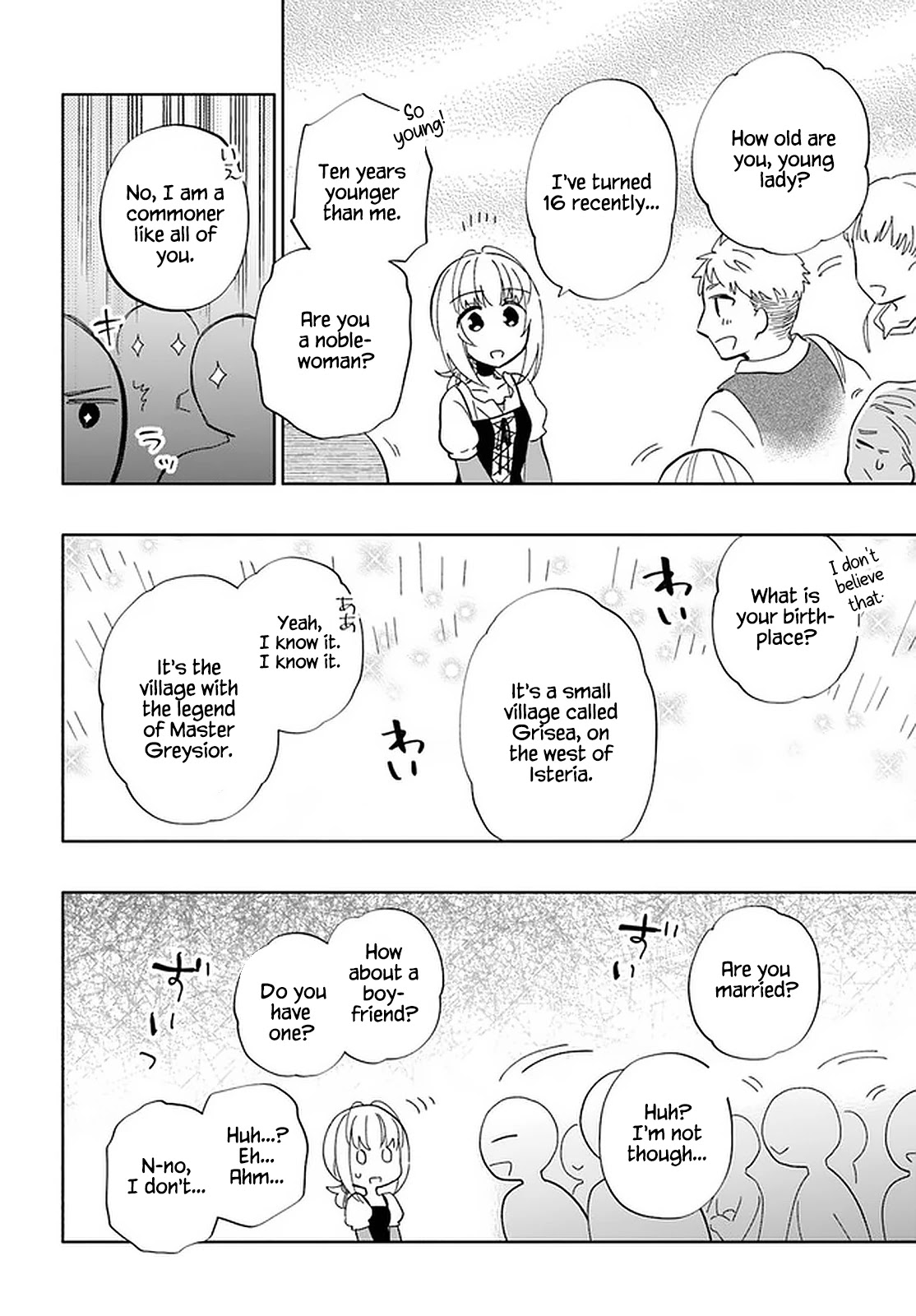 I Won 4 Billion in a Lottery But I Went to Another World Chapter 49 - Page 33