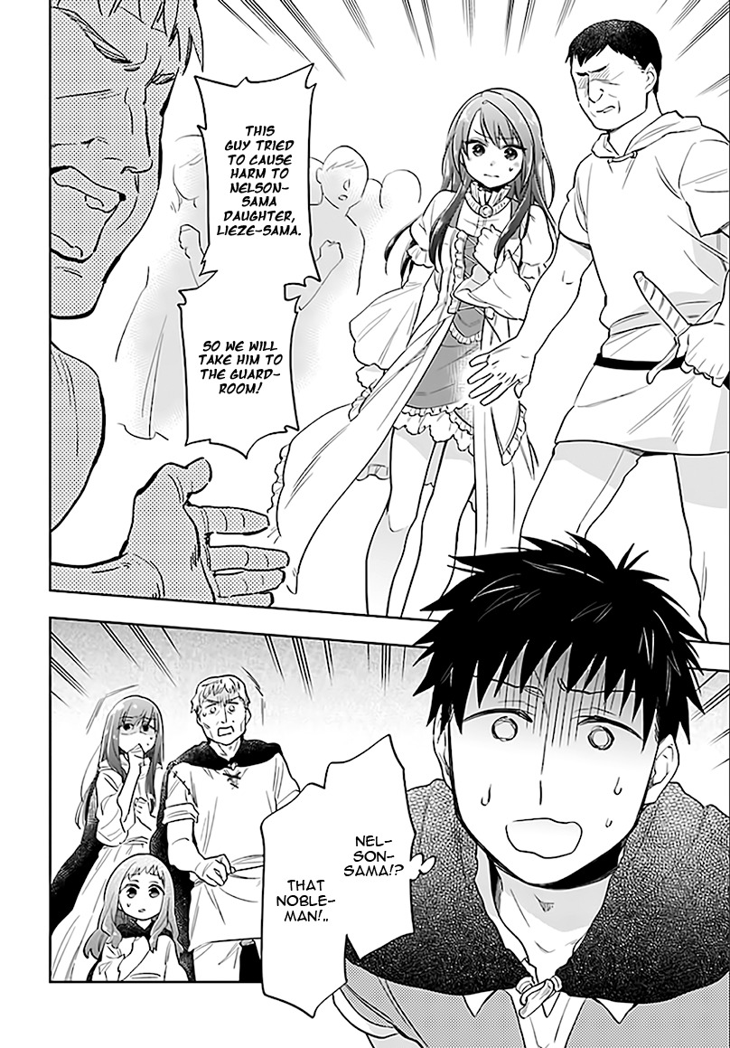 I Won 4 Billion in a Lottery But I Went to Another World Chapter 5 - Page 2