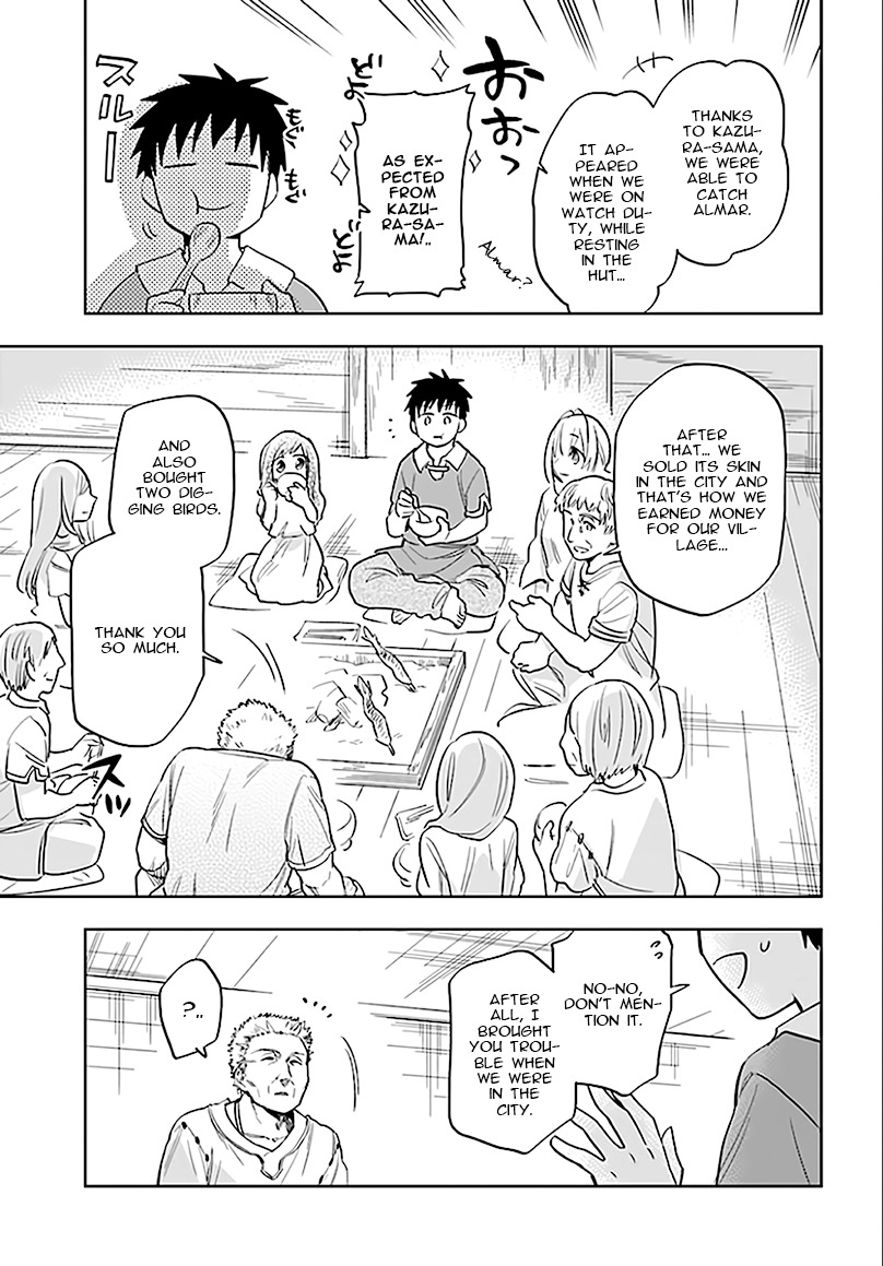 I Won 4 Billion in a Lottery But I Went to Another World Chapter 5 - Page 13