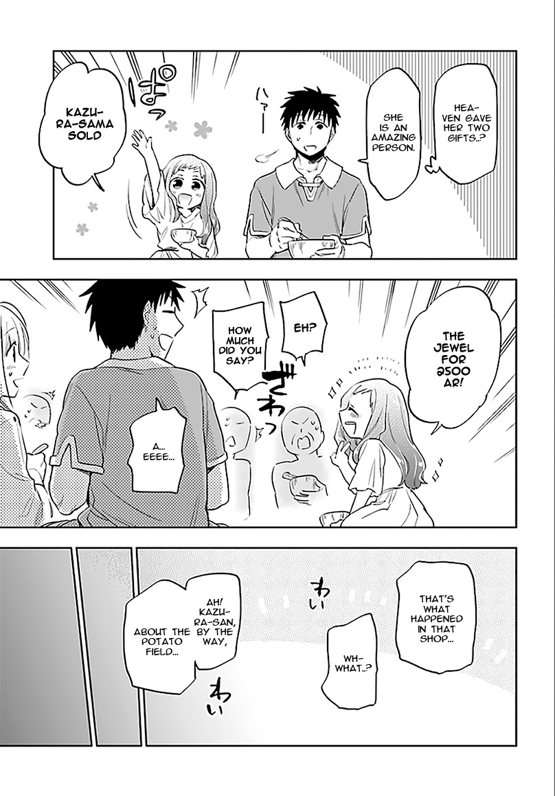I Won 4 Billion in a Lottery But I Went to Another World Chapter 5 - Page 15