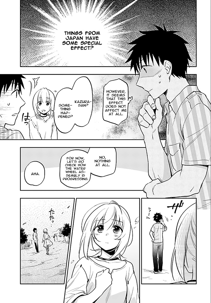 I Won 4 Billion in a Lottery But I Went to Another World Chapter 5 - Page 19