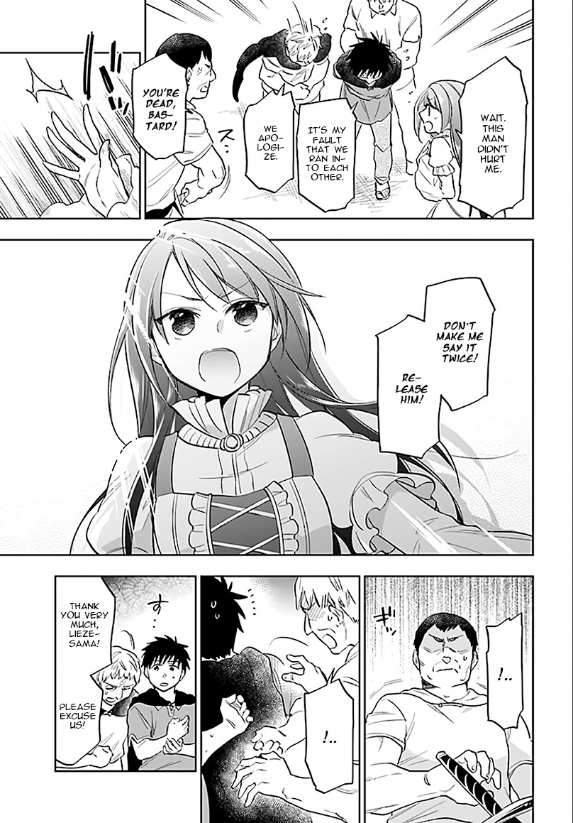 I Won 4 Billion in a Lottery But I Went to Another World Chapter 5 - Page 3