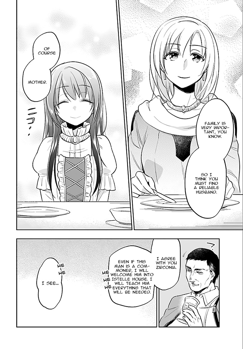 I Won 4 Billion in a Lottery But I Went to Another World Chapter 5 - Page 22