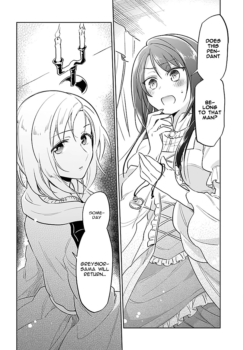 I Won 4 Billion in a Lottery But I Went to Another World Chapter 5 - Page 30