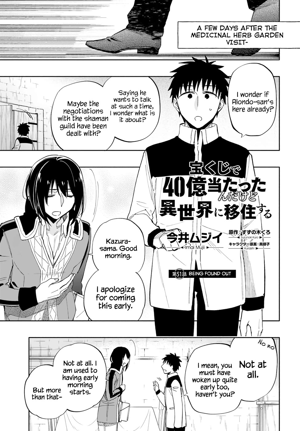I Won 4 Billion in a Lottery But I Went to Another World Chapter 51 - Page 2