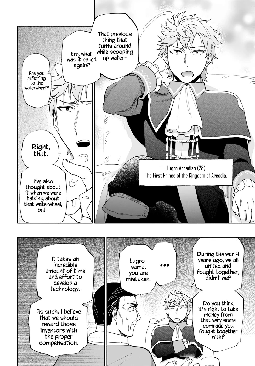 I Won 4 Billion in a Lottery But I Went to Another World Chapter 51 - Page 31