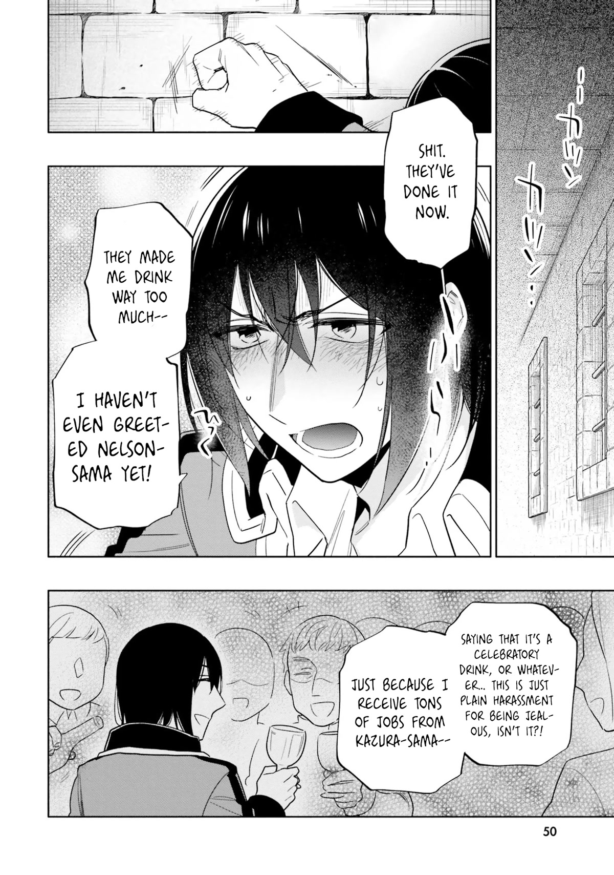 I Won 4 Billion in a Lottery But I Went to Another World Chapter 53 - Page 33