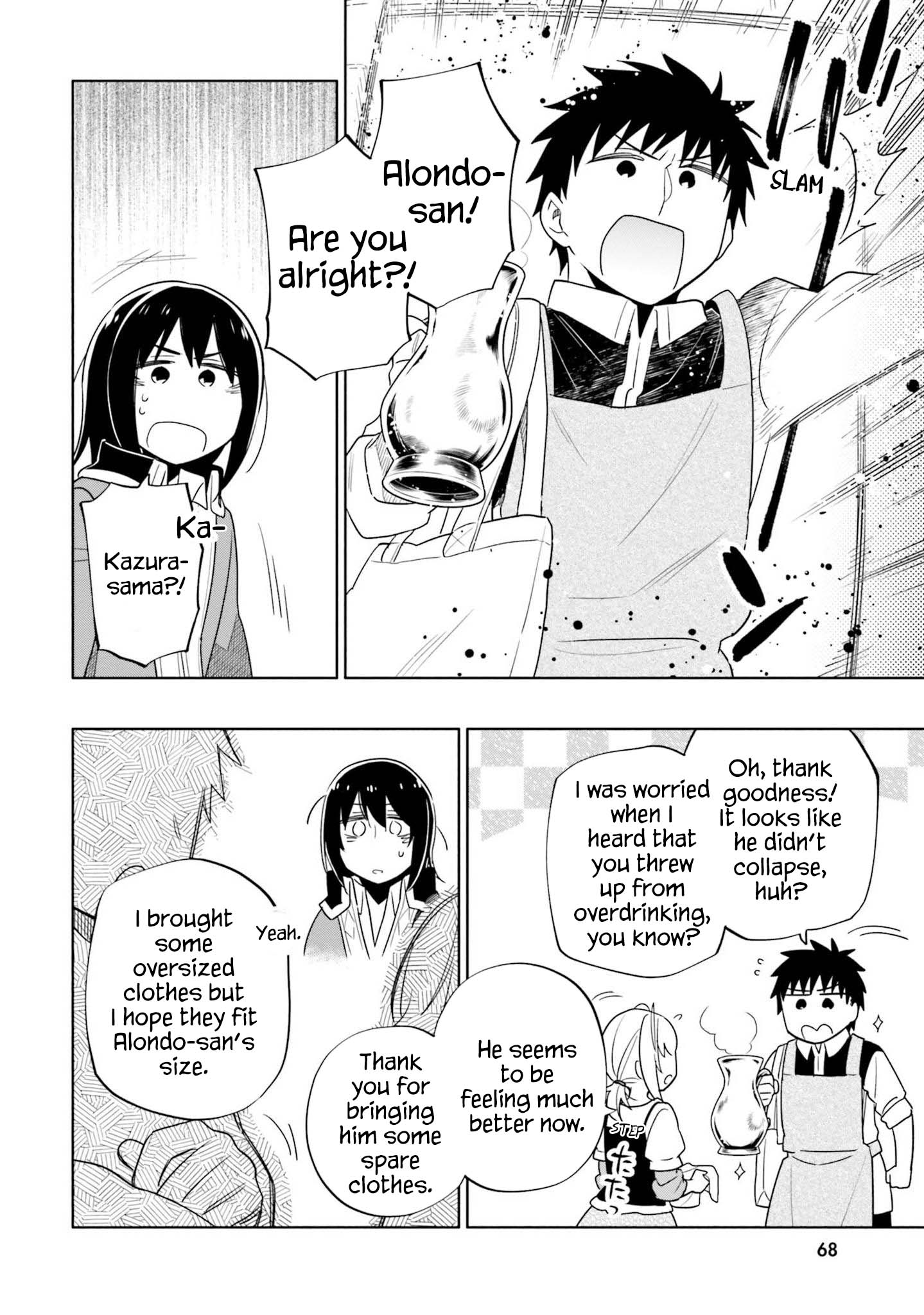 I Won 4 Billion in a Lottery But I Went to Another World Chapter 54 - Page 15