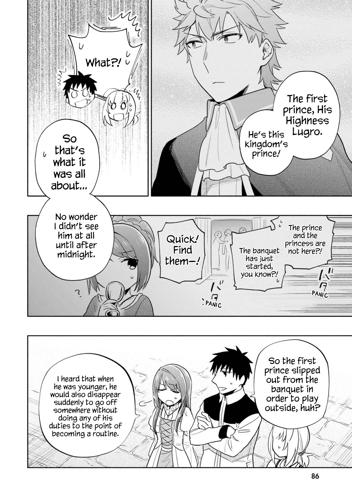 I Won 4 Billion in a Lottery But I Went to Another World Chapter 54 - Page 33