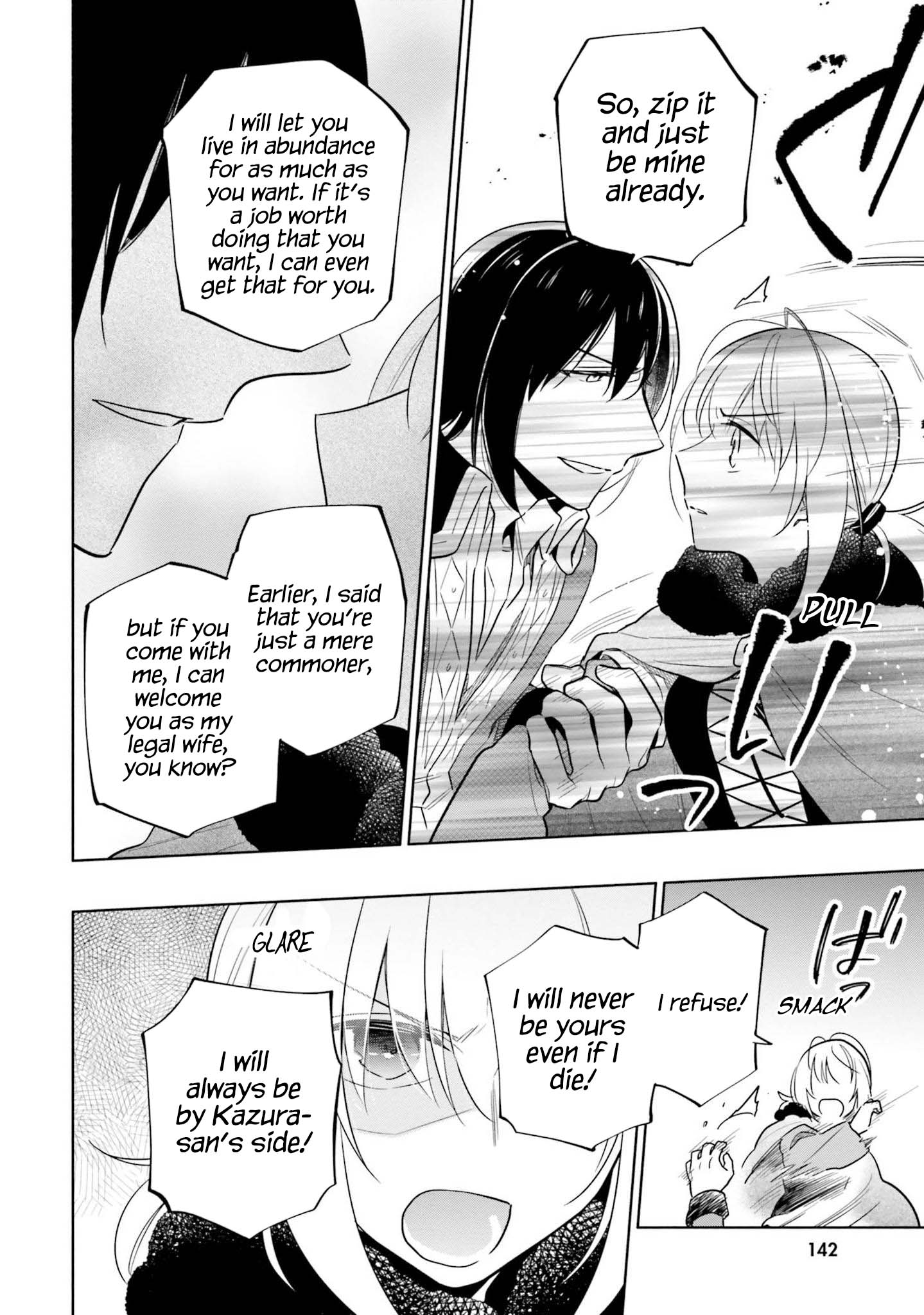 I Won 4 Billion in a Lottery But I Went to Another World Chapter 56 - Page 17