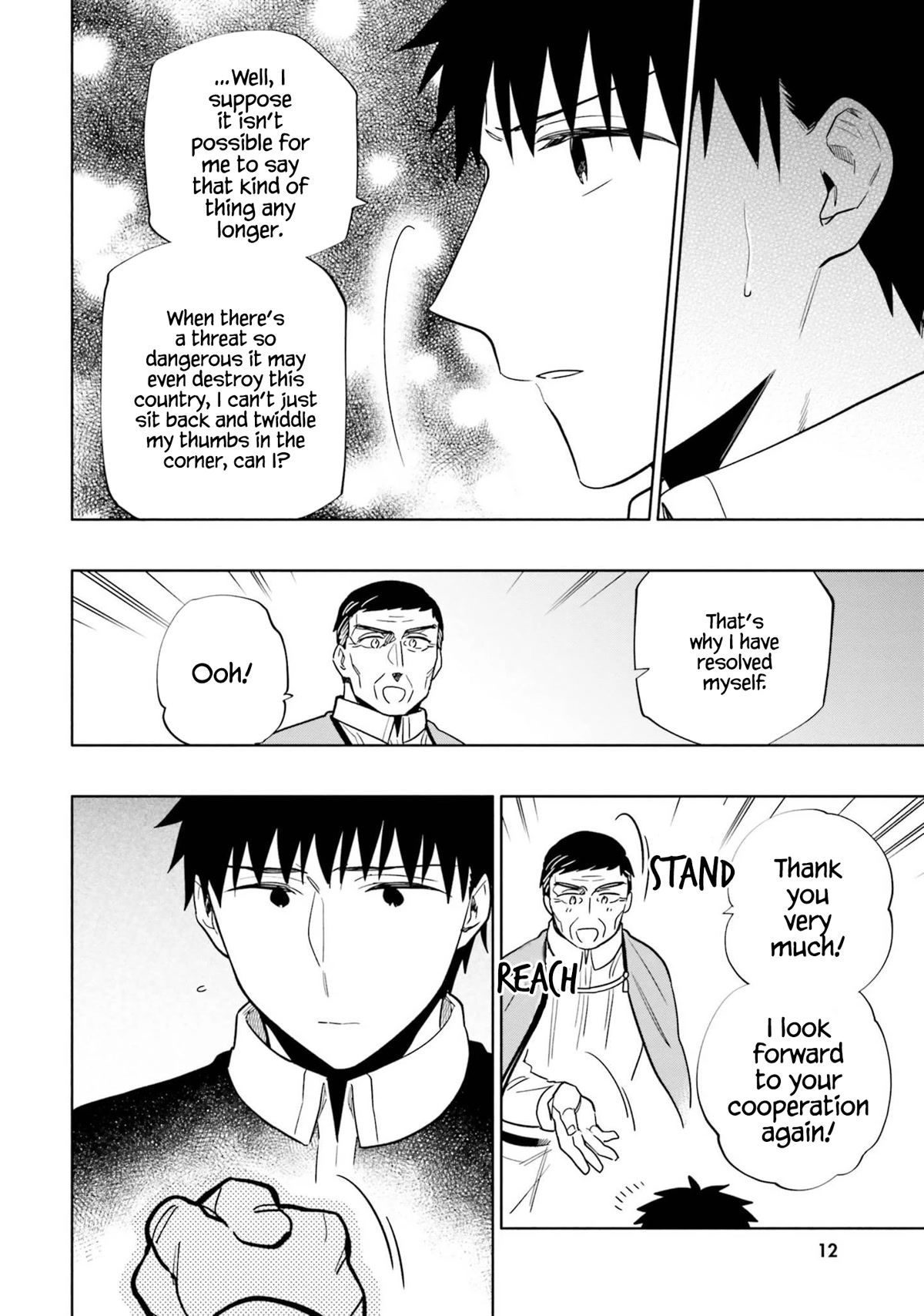 I Won 4 Billion in a Lottery But I Went to Another World Chapter 57 - Page 16