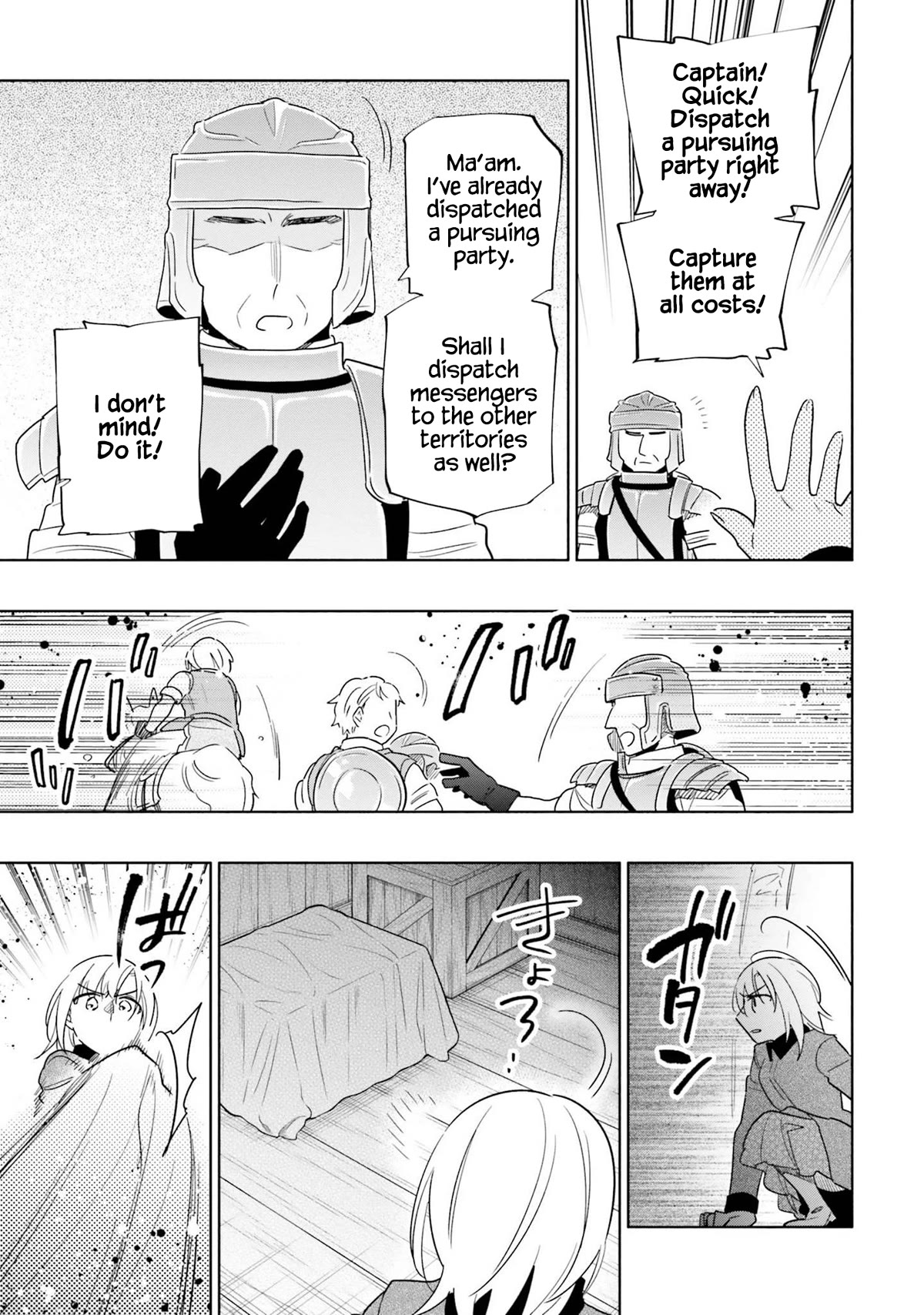 I Won 4 Billion in a Lottery But I Went to Another World Chapter 59 - Page 30