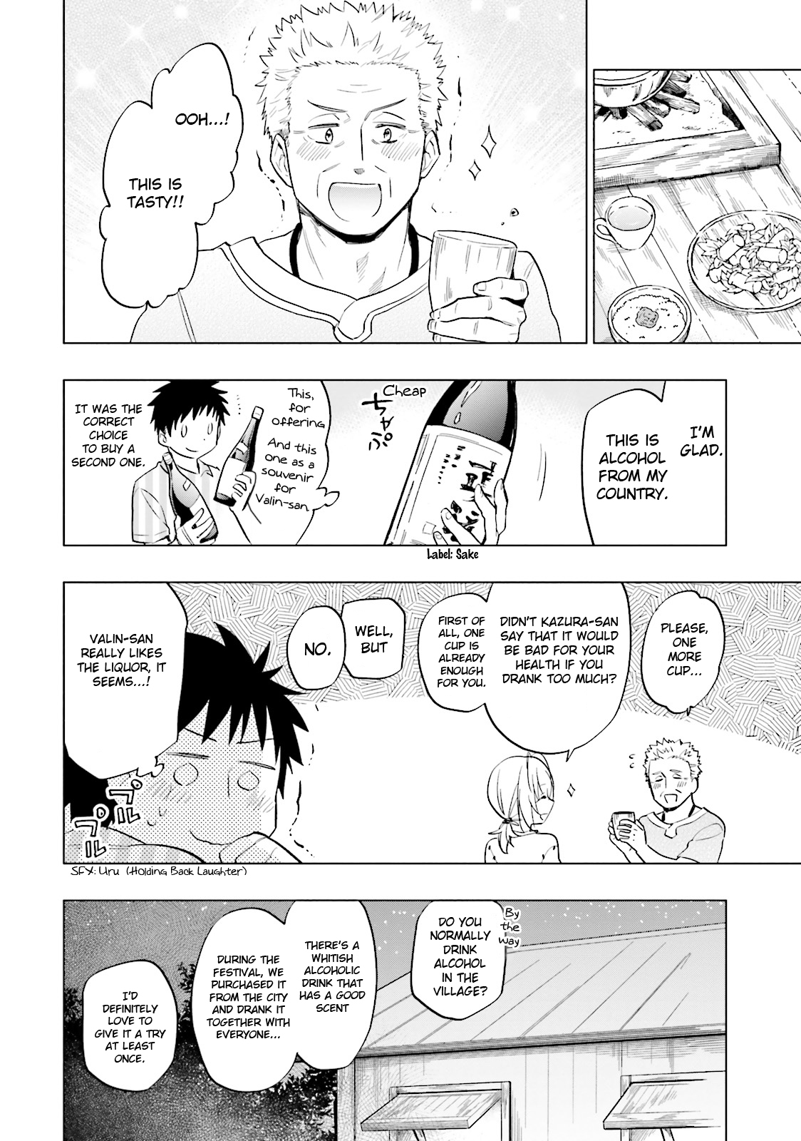I Won 4 Billion in a Lottery But I Went to Another World Chapter 6 - Page 13
