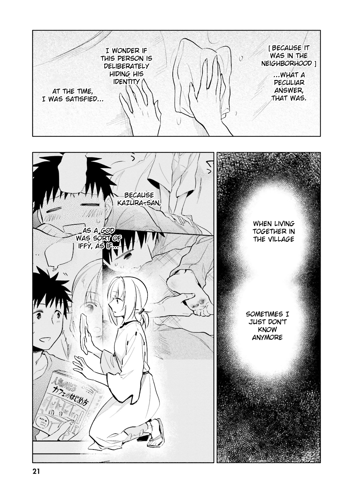 I Won 4 Billion in a Lottery But I Went to Another World Chapter 6 - Page 20
