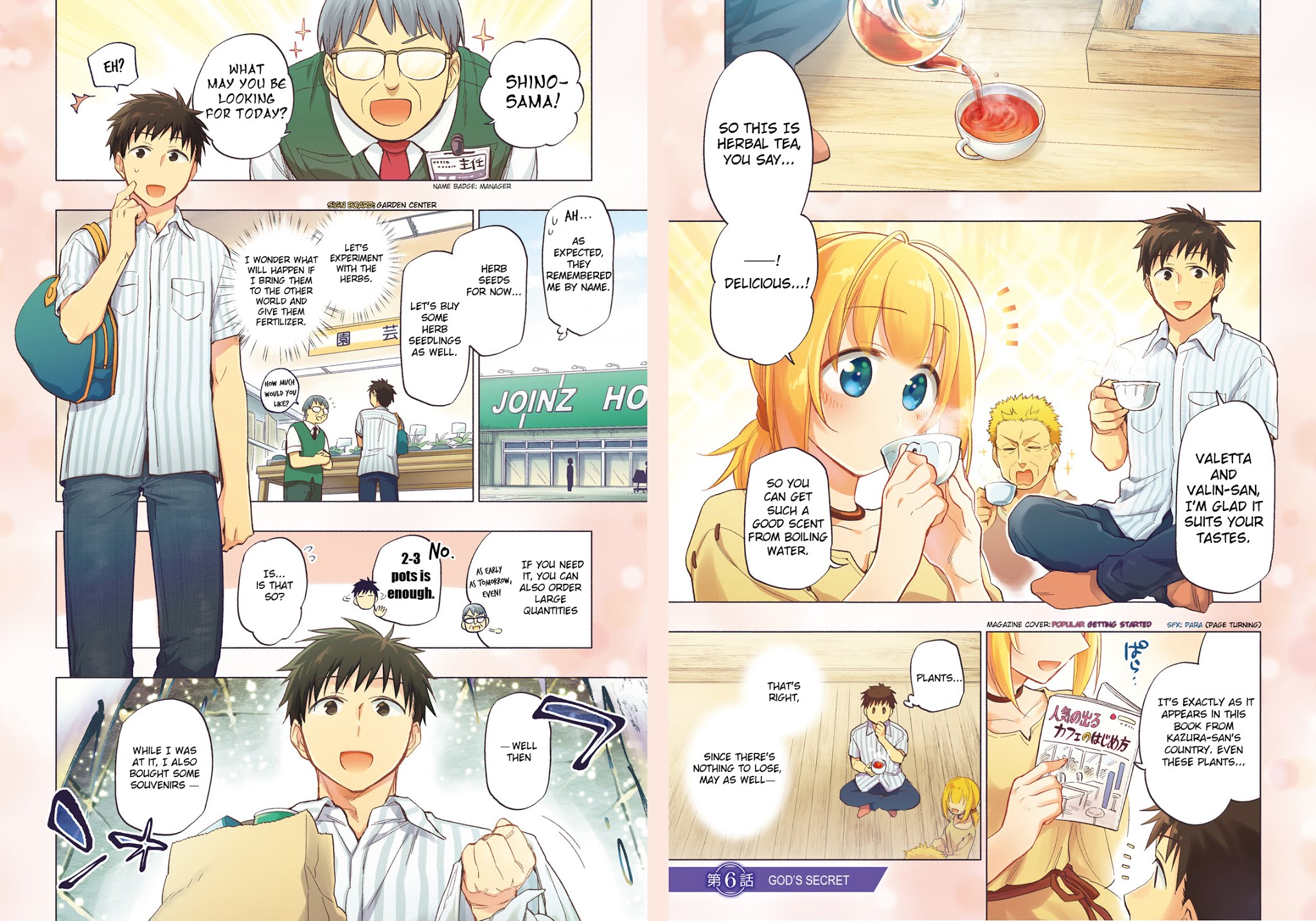 I Won 4 Billion in a Lottery But I Went to Another World Chapter 6 - Page 3