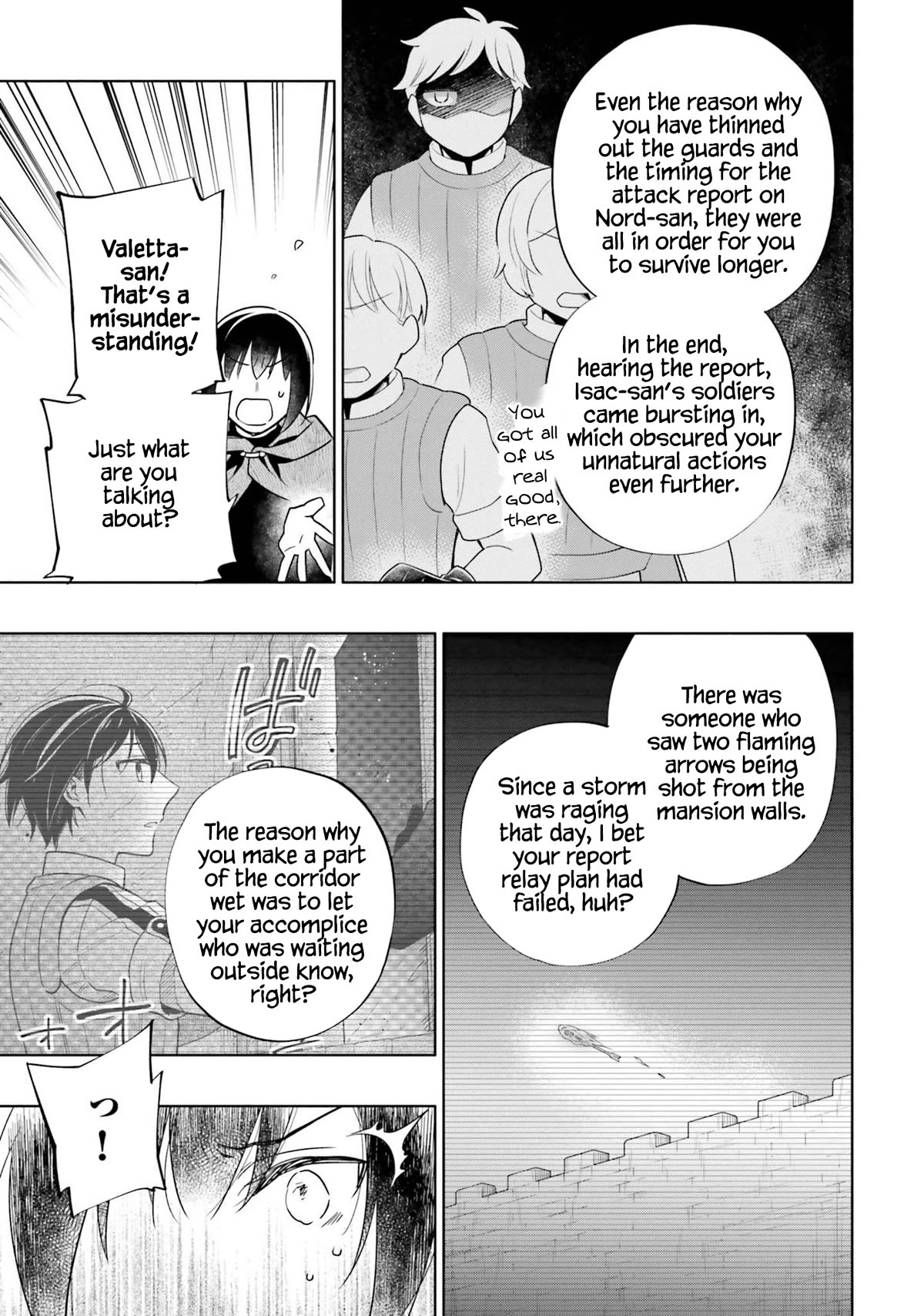 I Won 4 Billion in a Lottery But I Went to Another World Chapter 60 - Page 22
