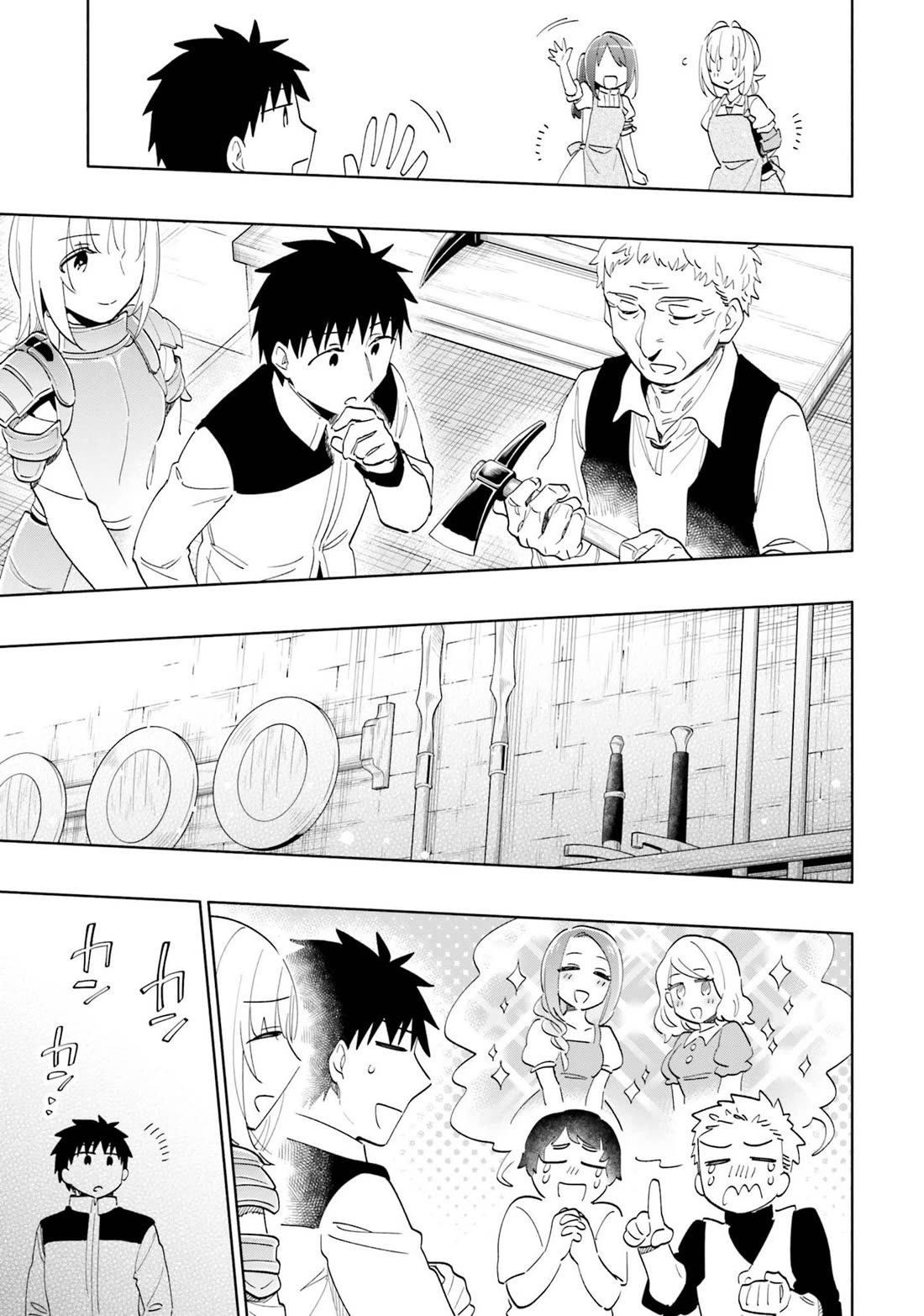 I Won 4 Billion in a Lottery But I Went to Another World Chapter 61 - Page 12