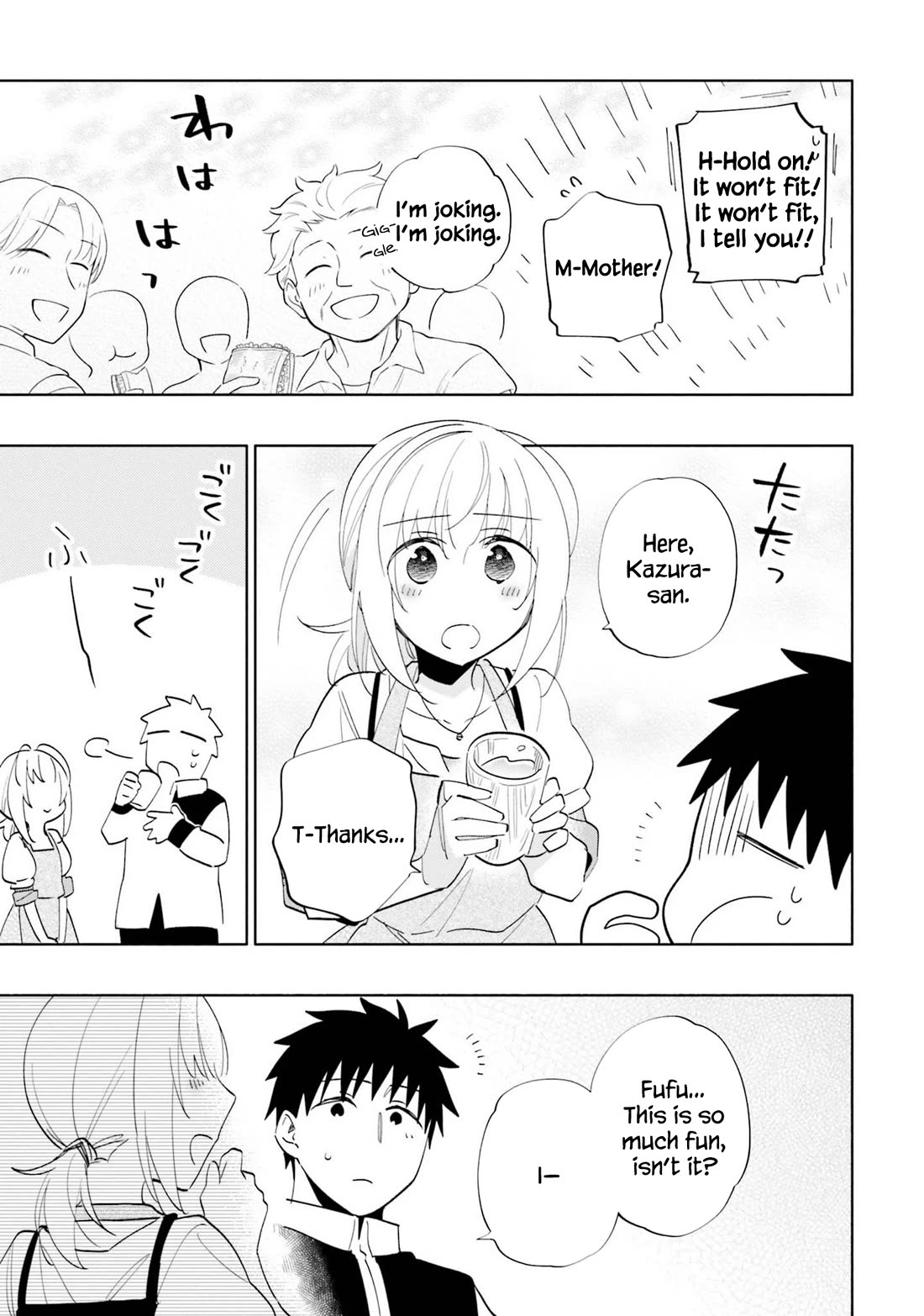 I Won 4 Billion in a Lottery But I Went to Another World Chapter 61 - Page 16